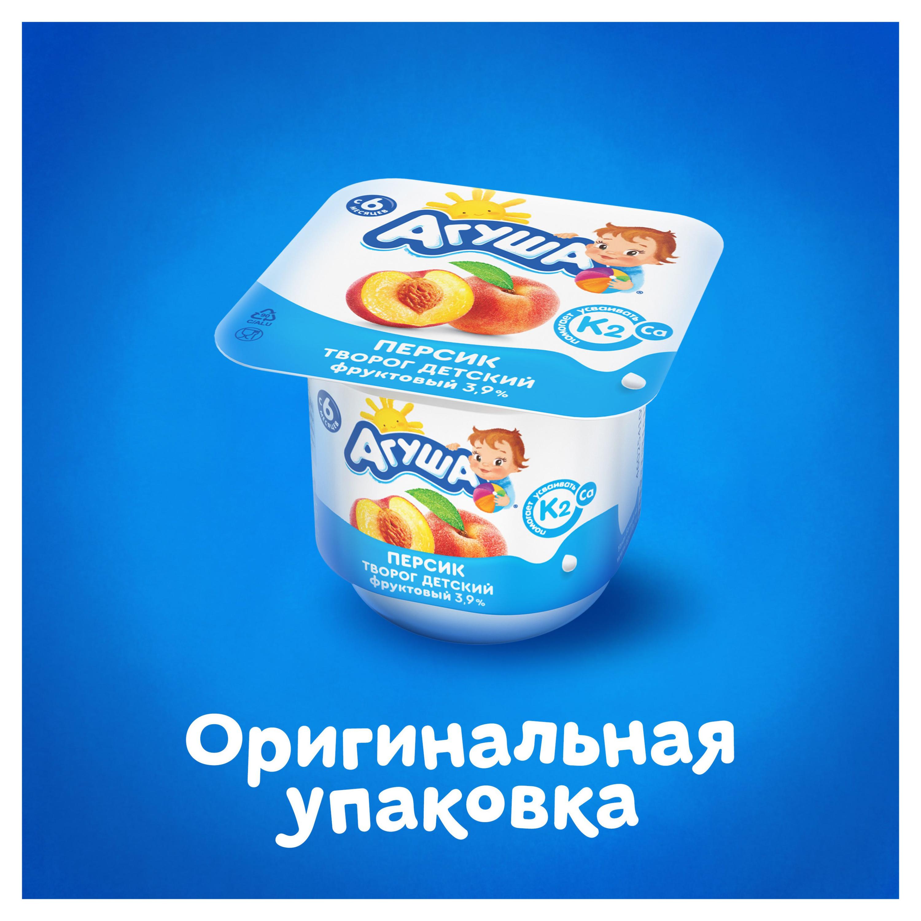 https://www.auchan.ru/files/original/27226598