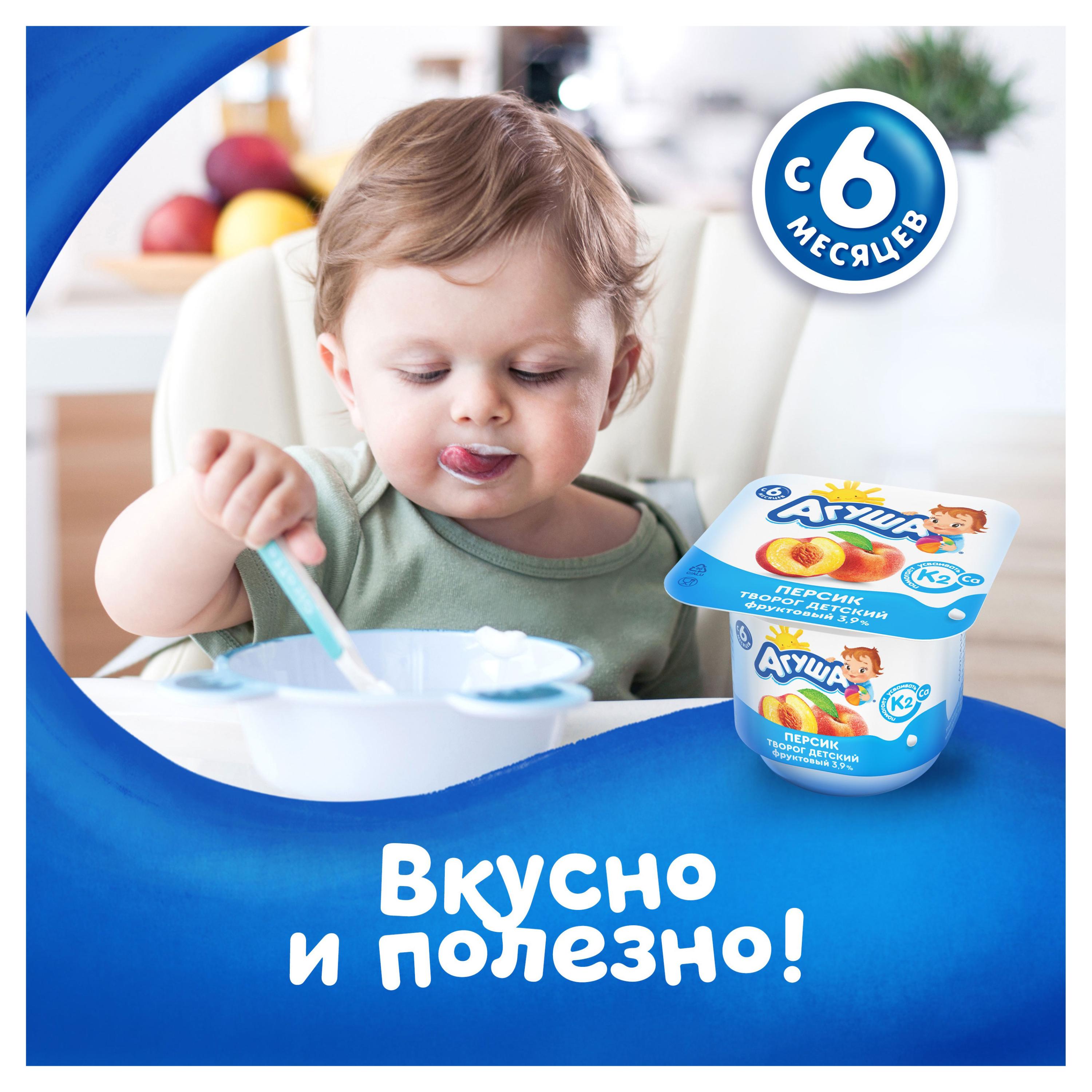 https://www.auchan.ru/files/original/27226601