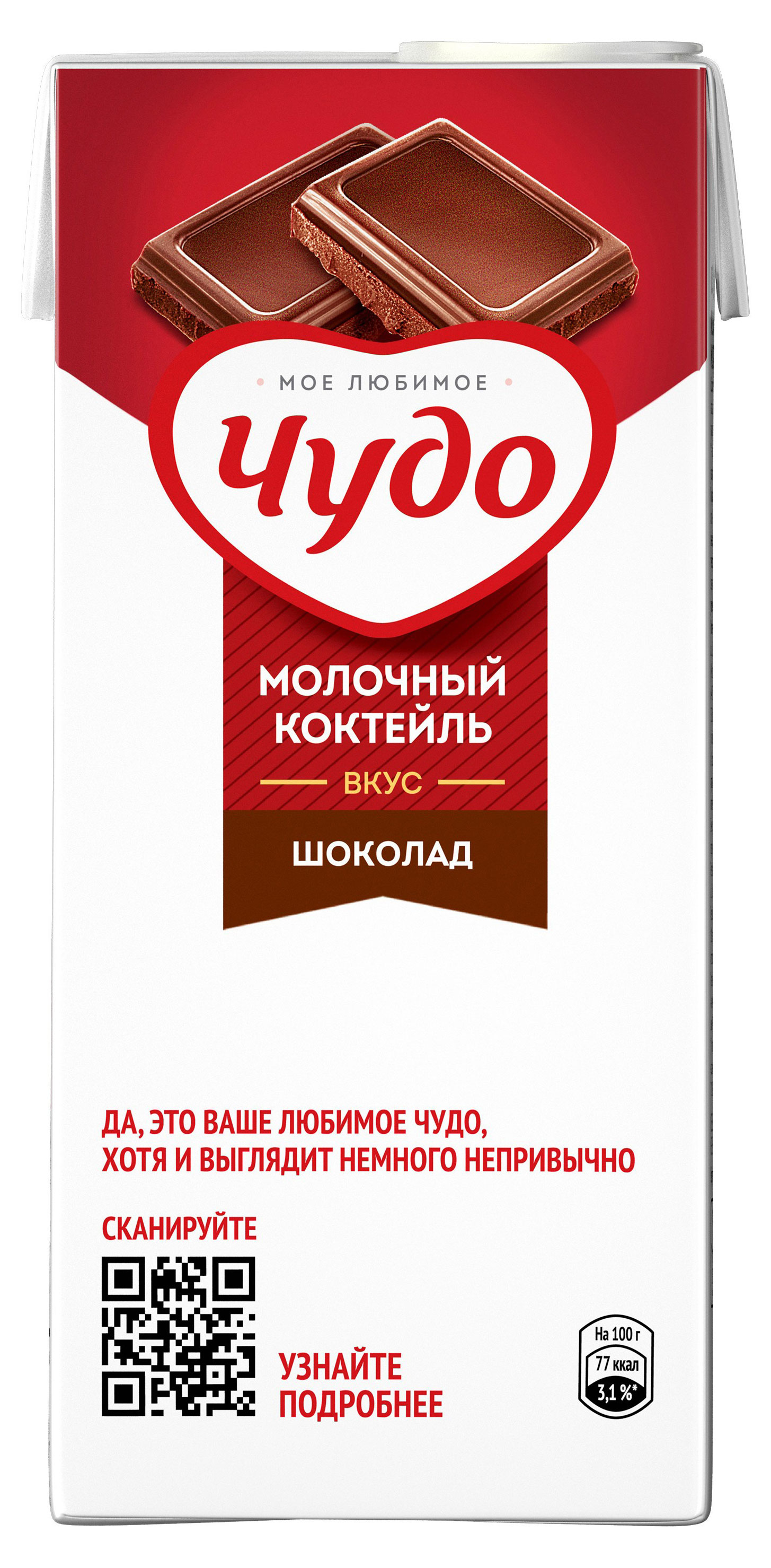 https://www.auchan.ru/files/original/27226822