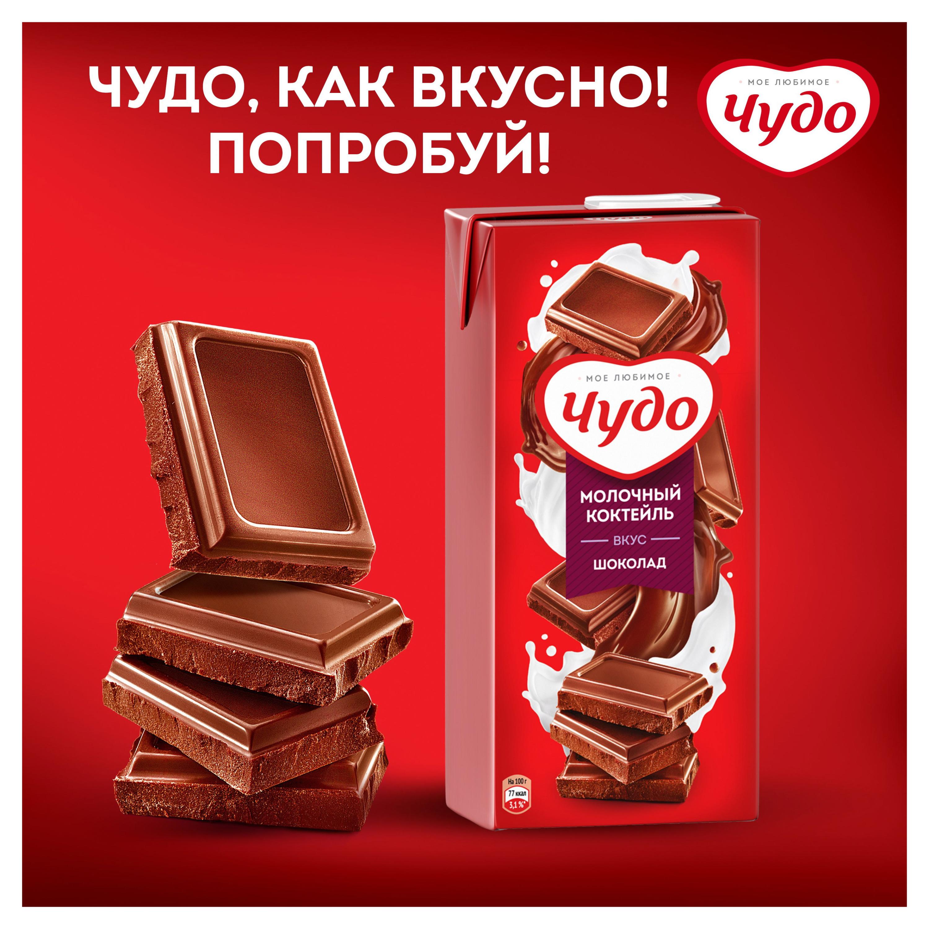 https://www.auchan.ru/files/original/27226824