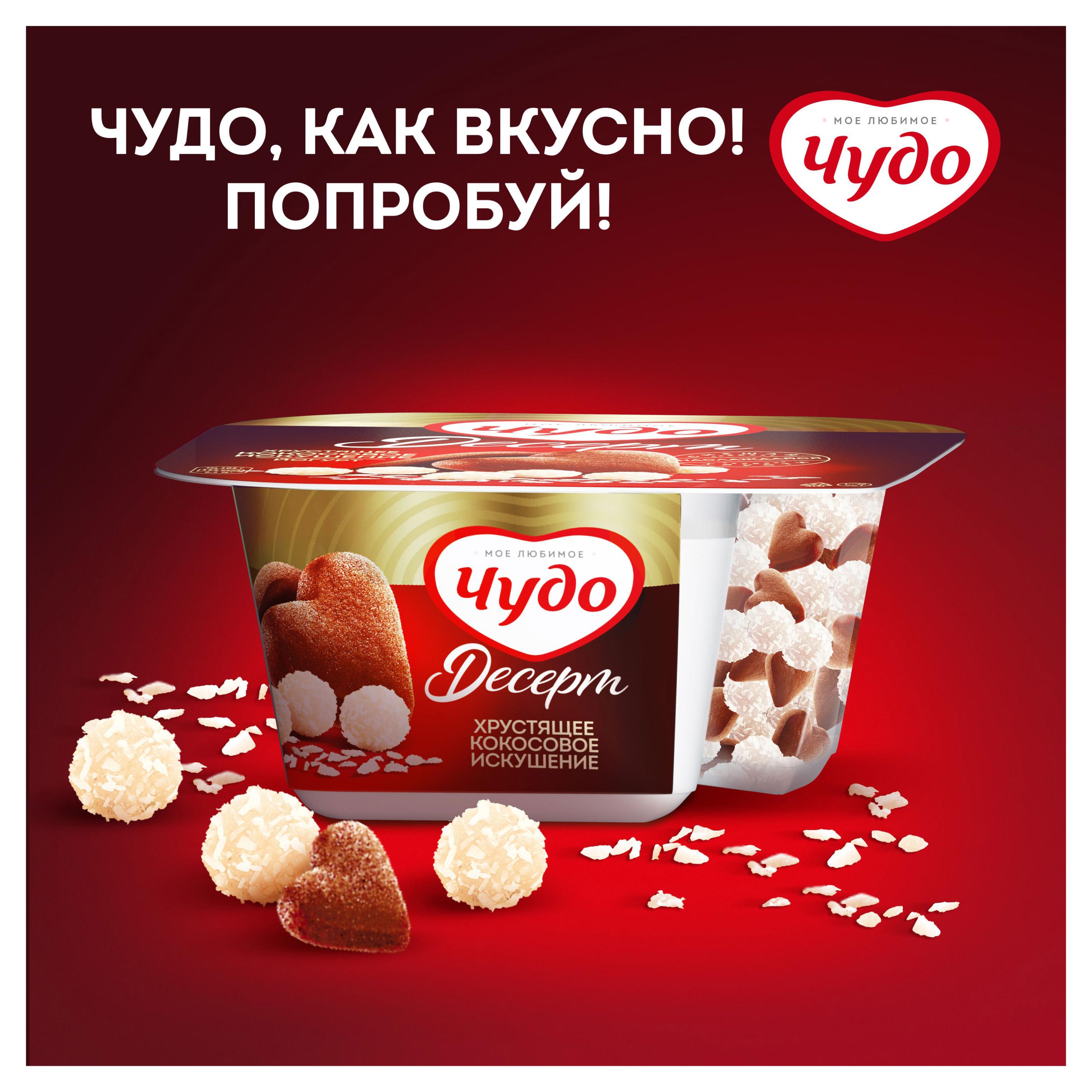 https://www.auchan.ru/files/original/27226945