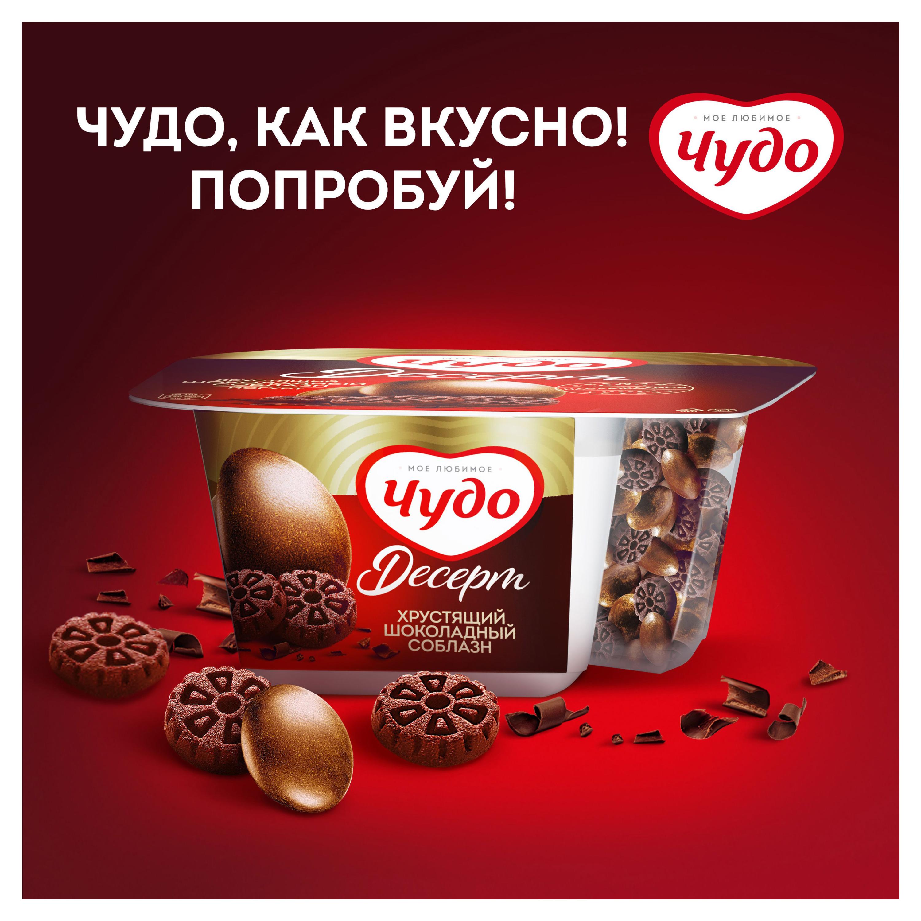 https://www.auchan.ru/files/original/27226951