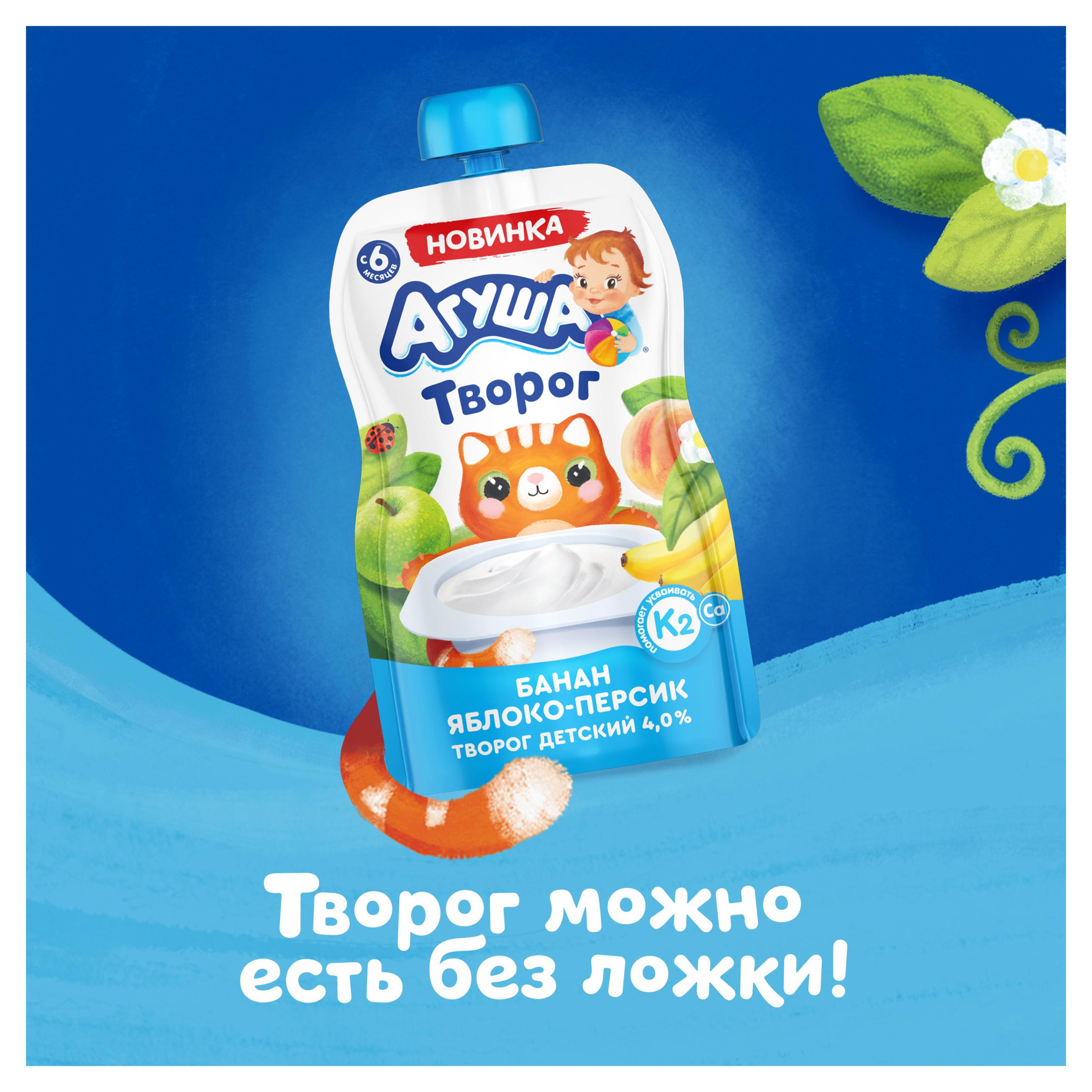 https://www.auchan.ru/files/original/27227113