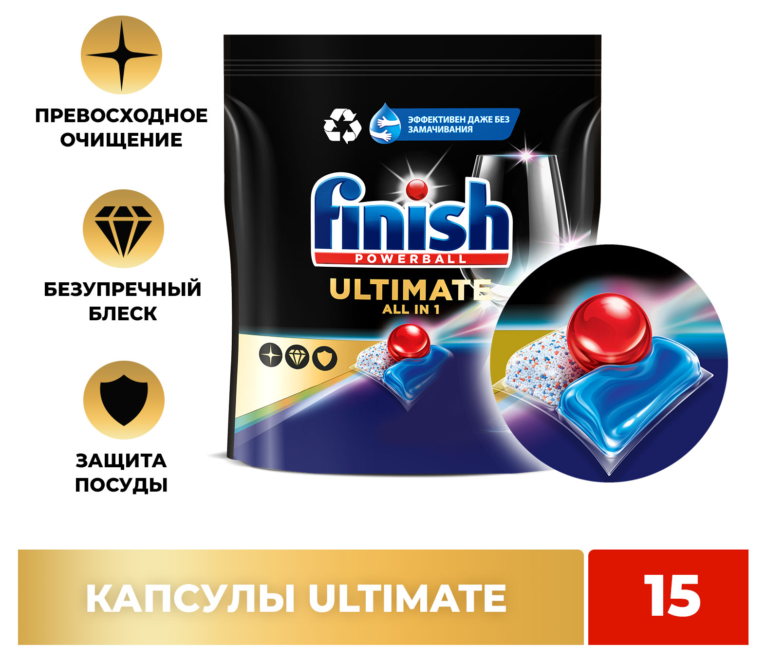 https://www.auchan.ru/files/original/27227123