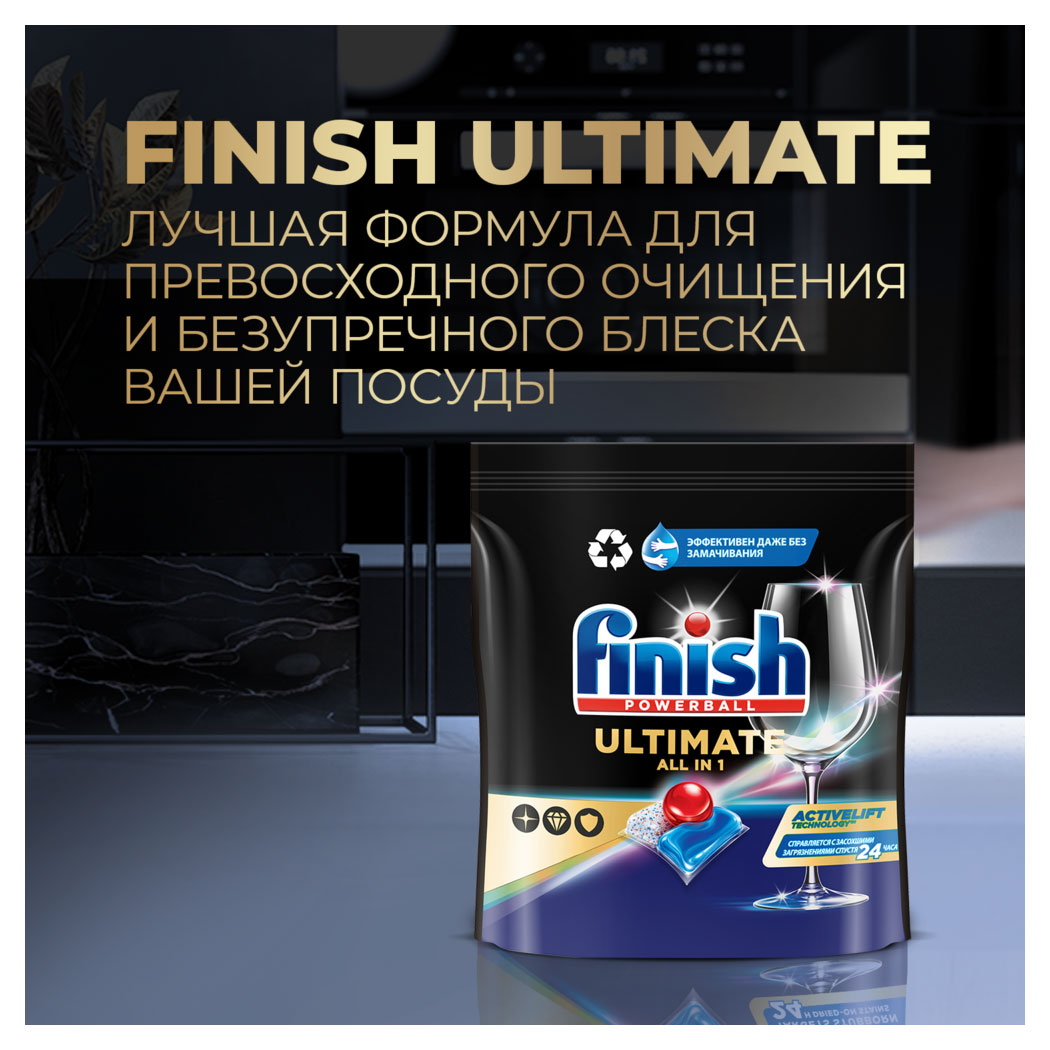 https://www.auchan.ru/files/original/27227133