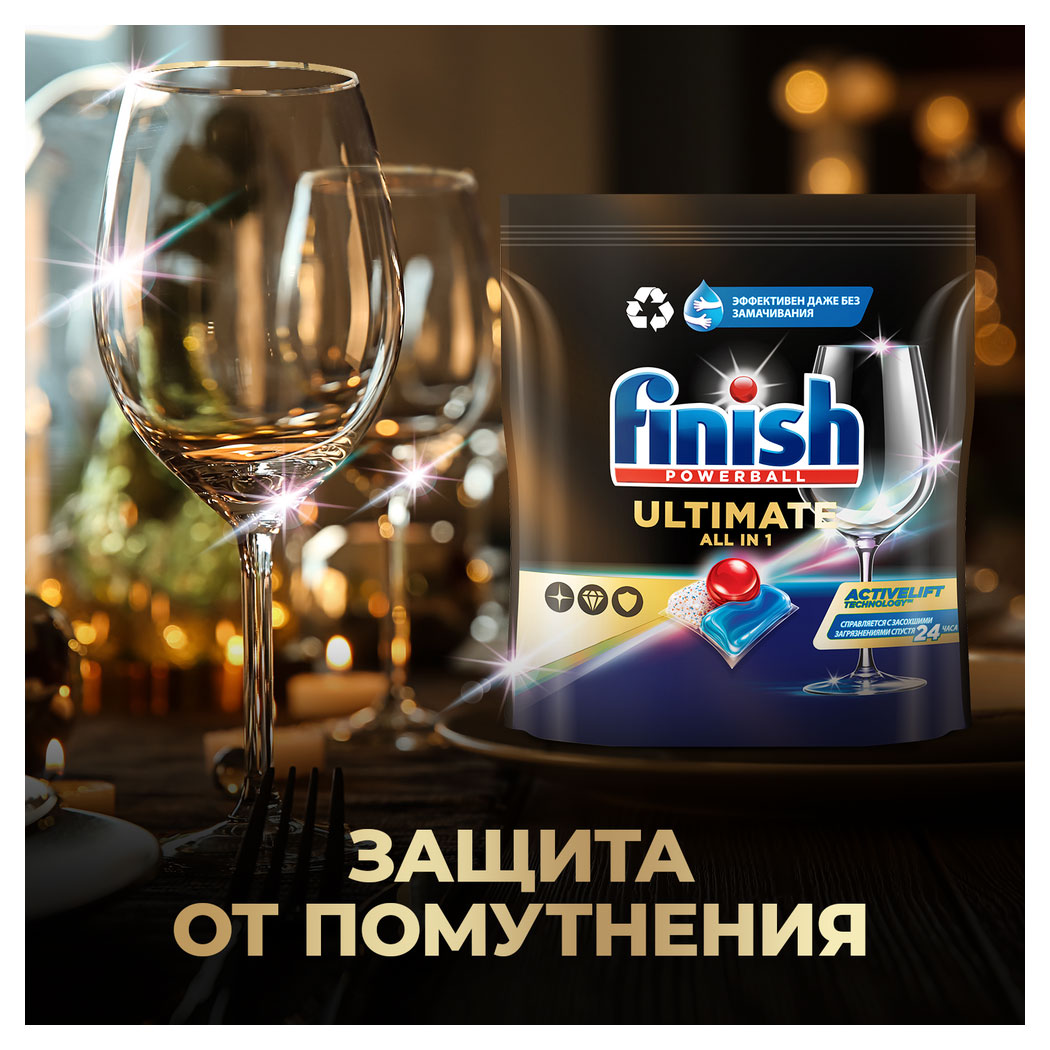 https://www.auchan.ru/files/original/27227135