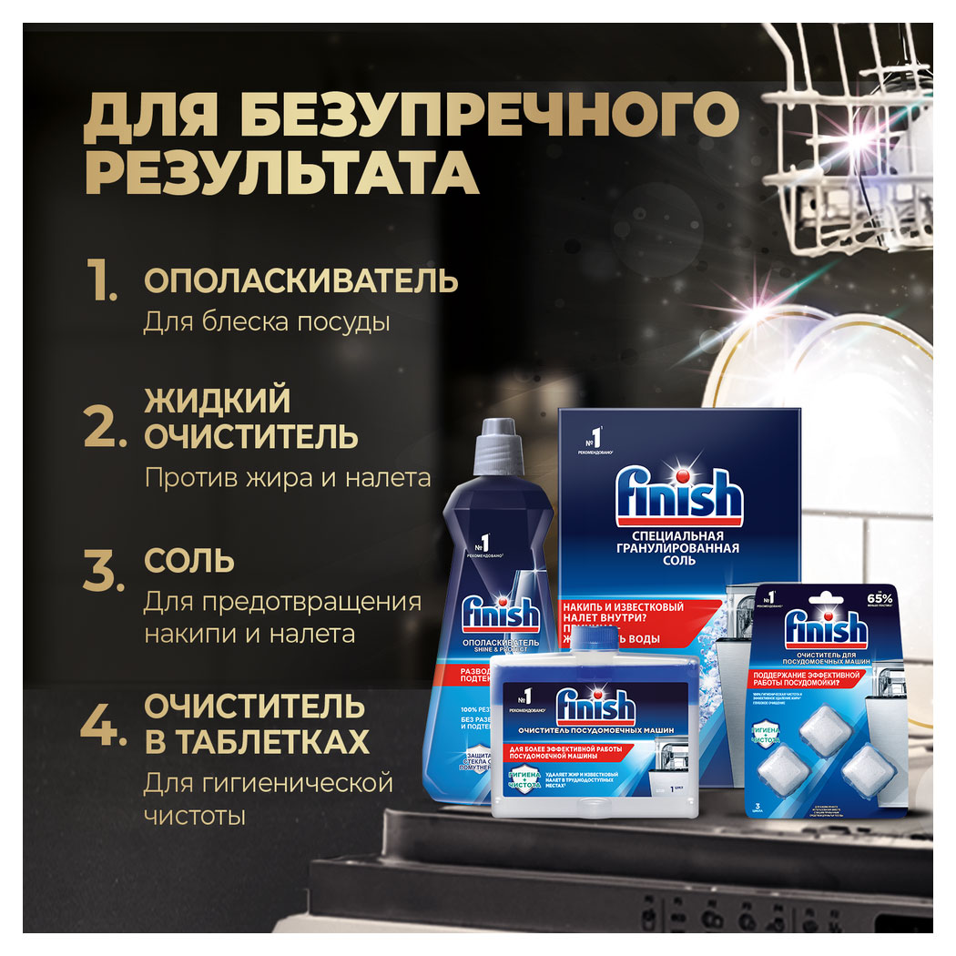 https://www.auchan.ru/files/original/27227140