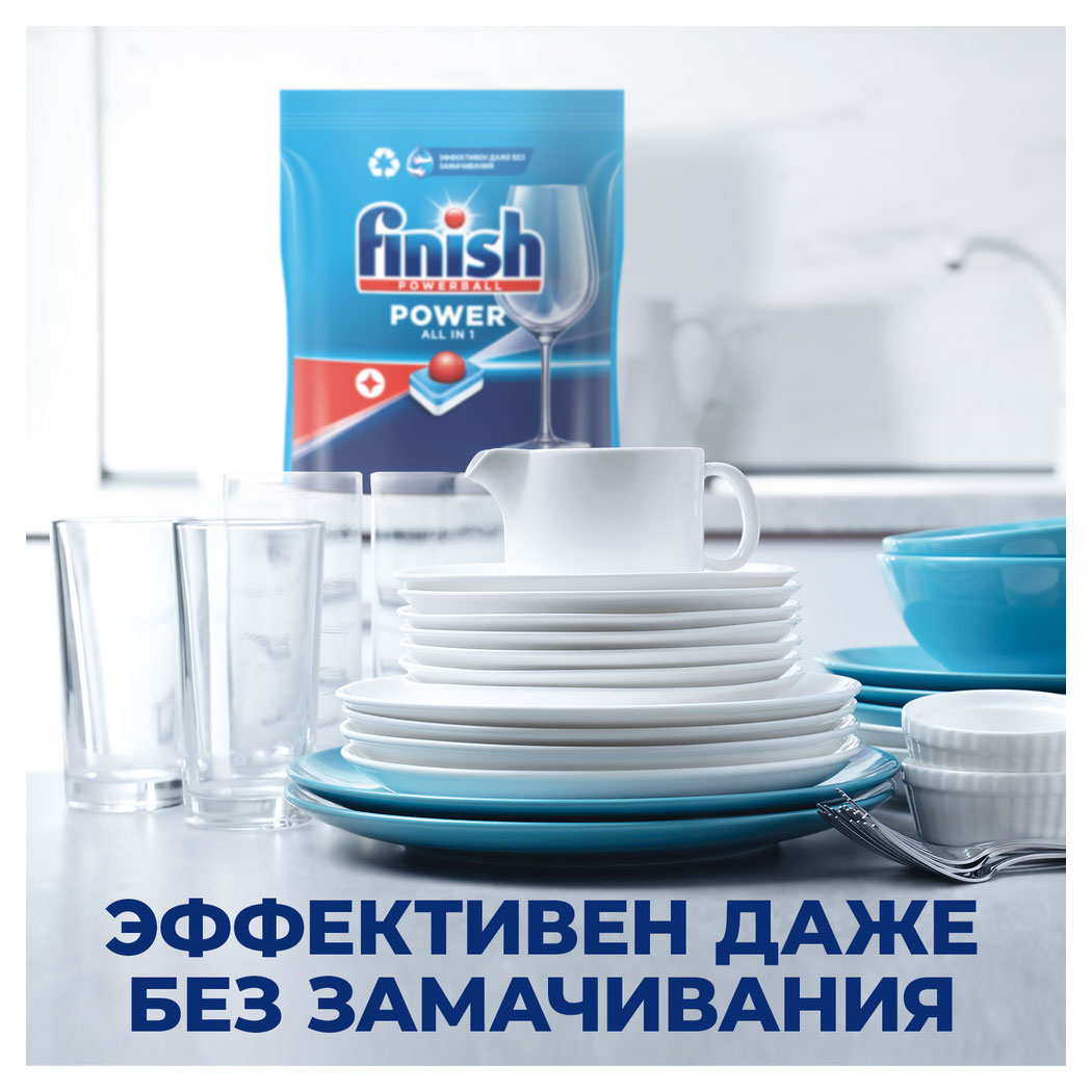 https://www.auchan.ru/files/original/27227153