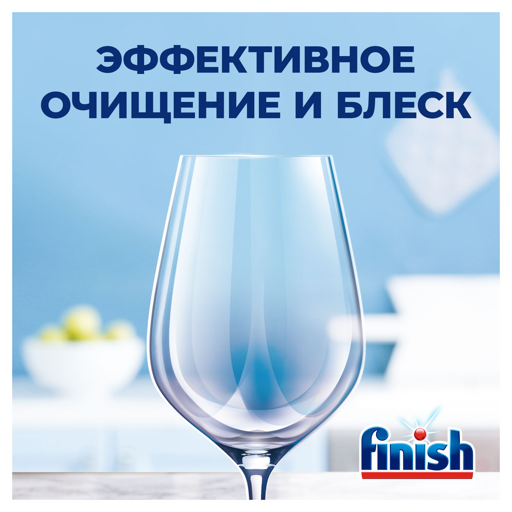 https://www.auchan.ru/files/original/27227156