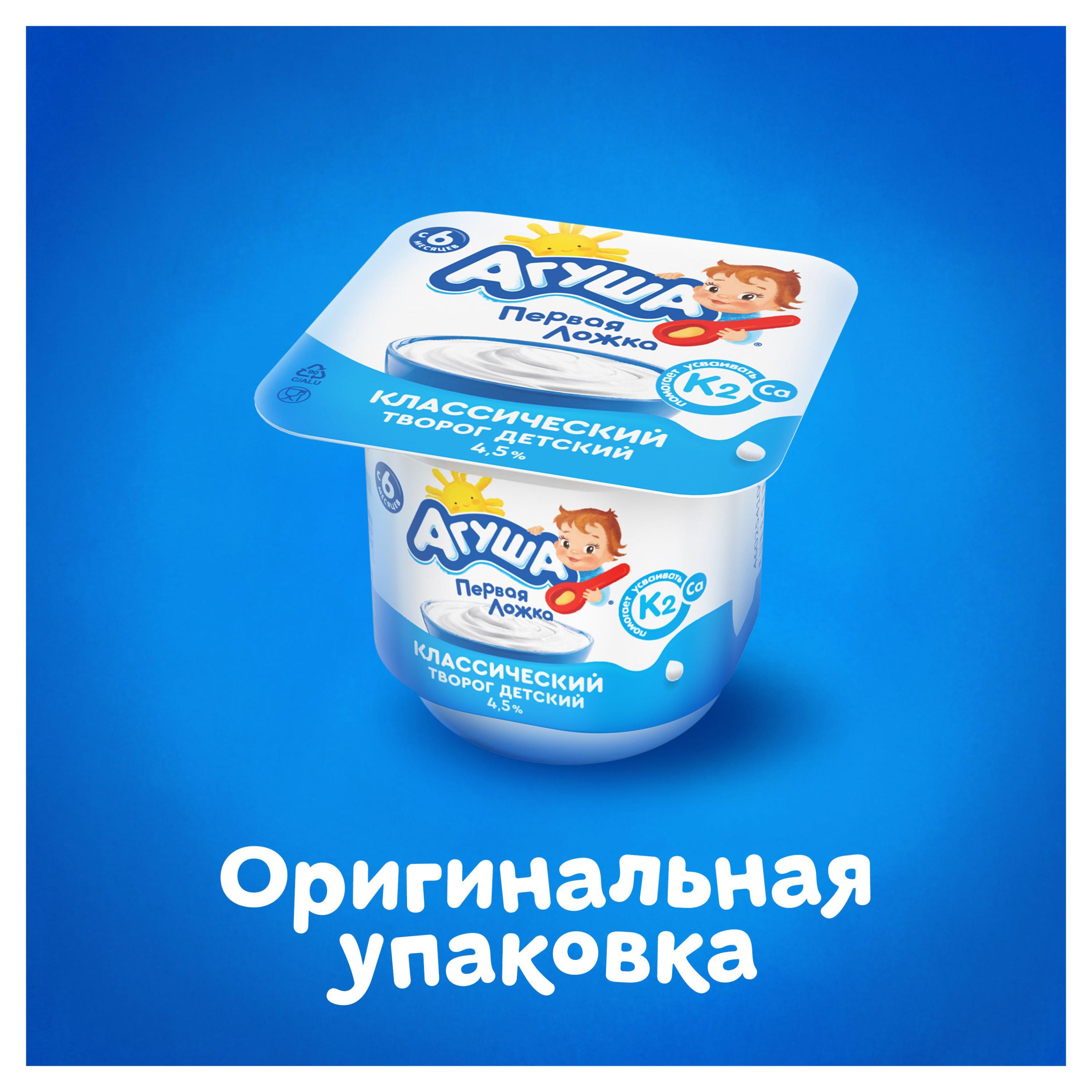 https://www.auchan.ru/files/original/27227171