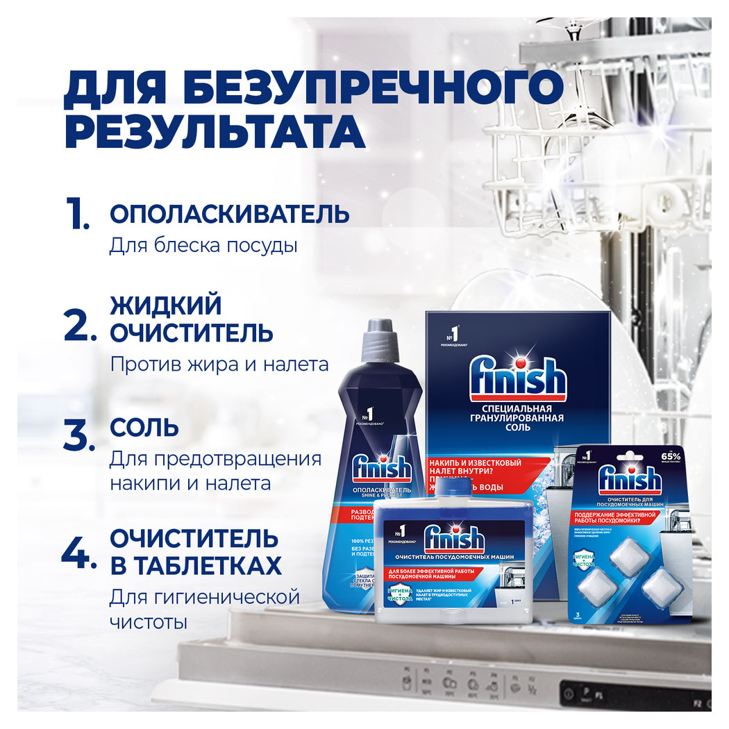 https://www.auchan.ru/files/original/27227172