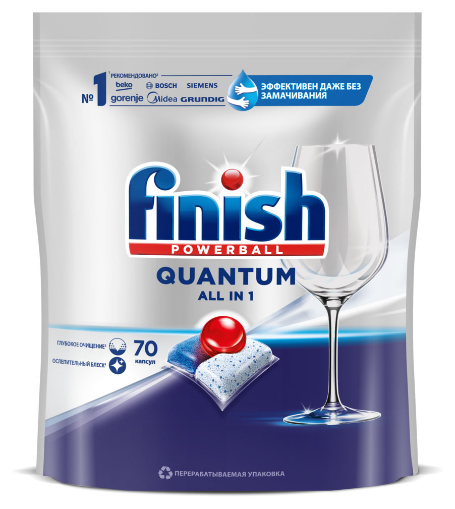 Капсулы для посудомоечной машины Finish Quantum, 70 шт