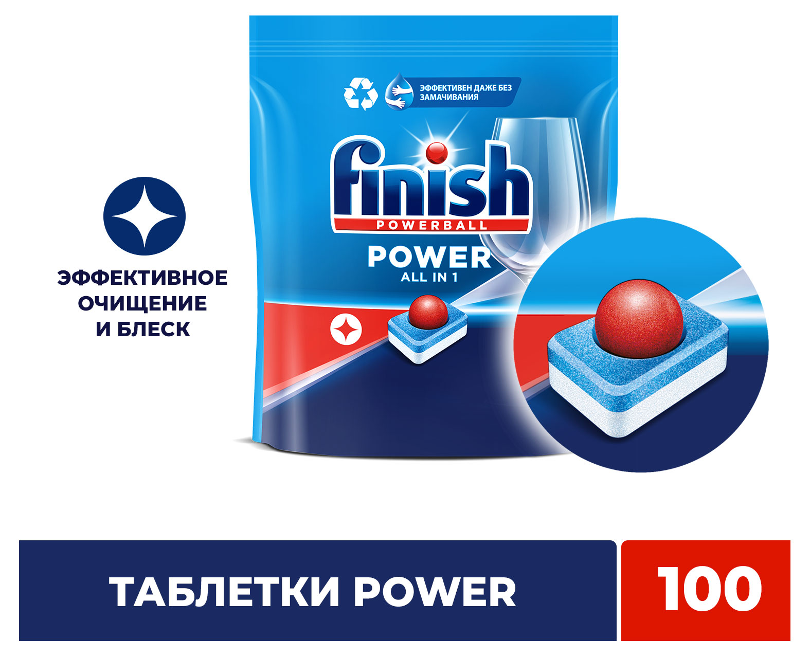 https://www.auchan.ru/files/original/27227184