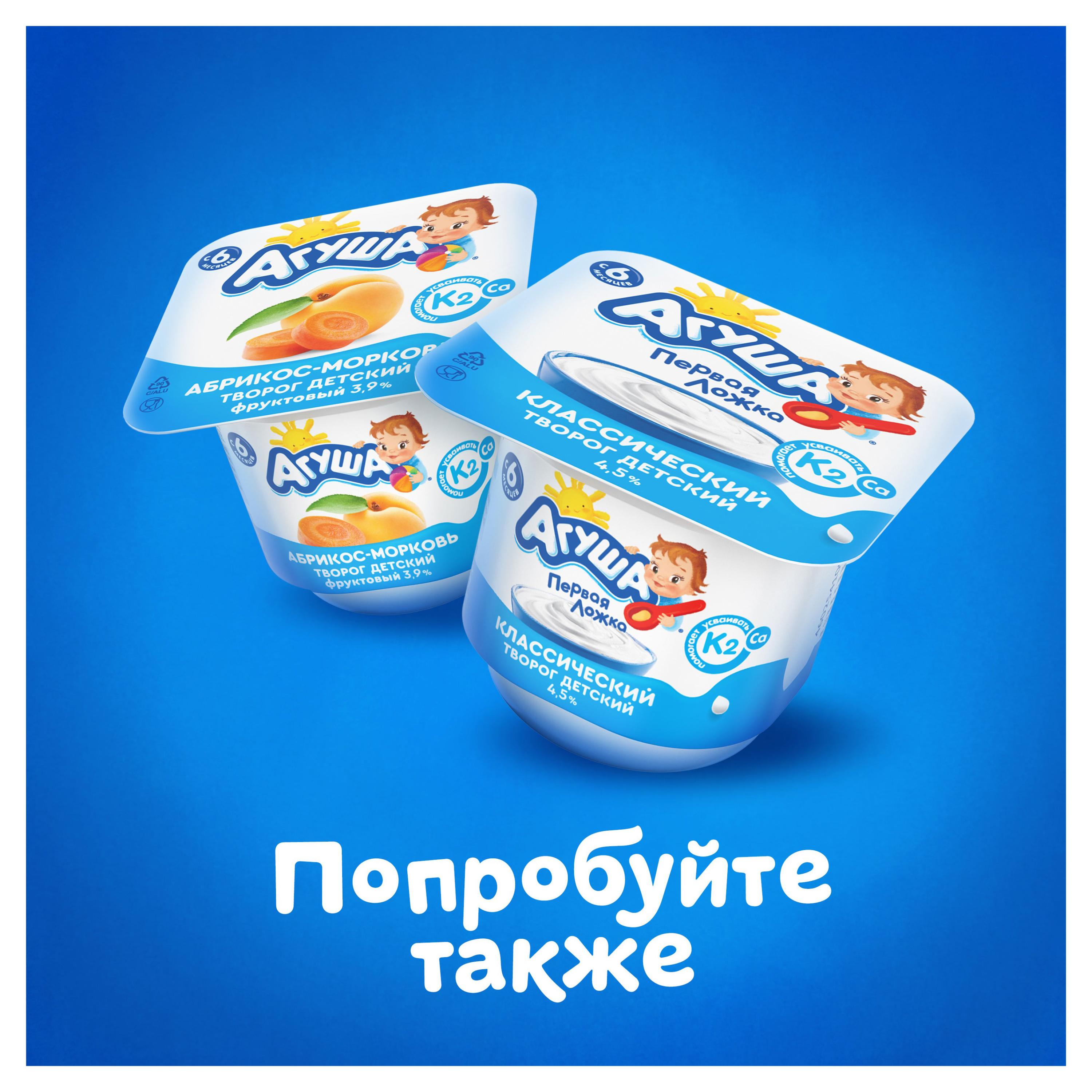 https://www.auchan.ru/files/original/27227191