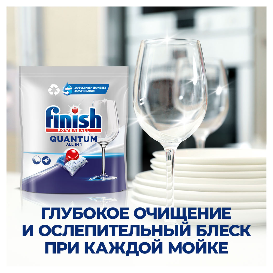 https://www.auchan.ru/files/original/27227195