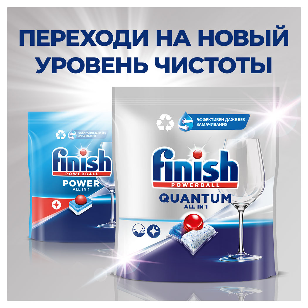 https://www.auchan.ru/files/original/27227199