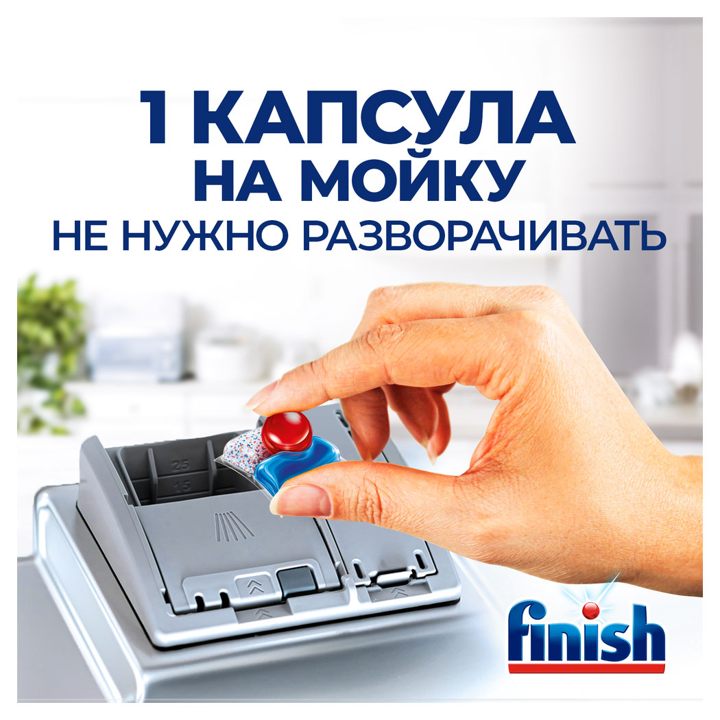 https://www.auchan.ru/files/original/27227206