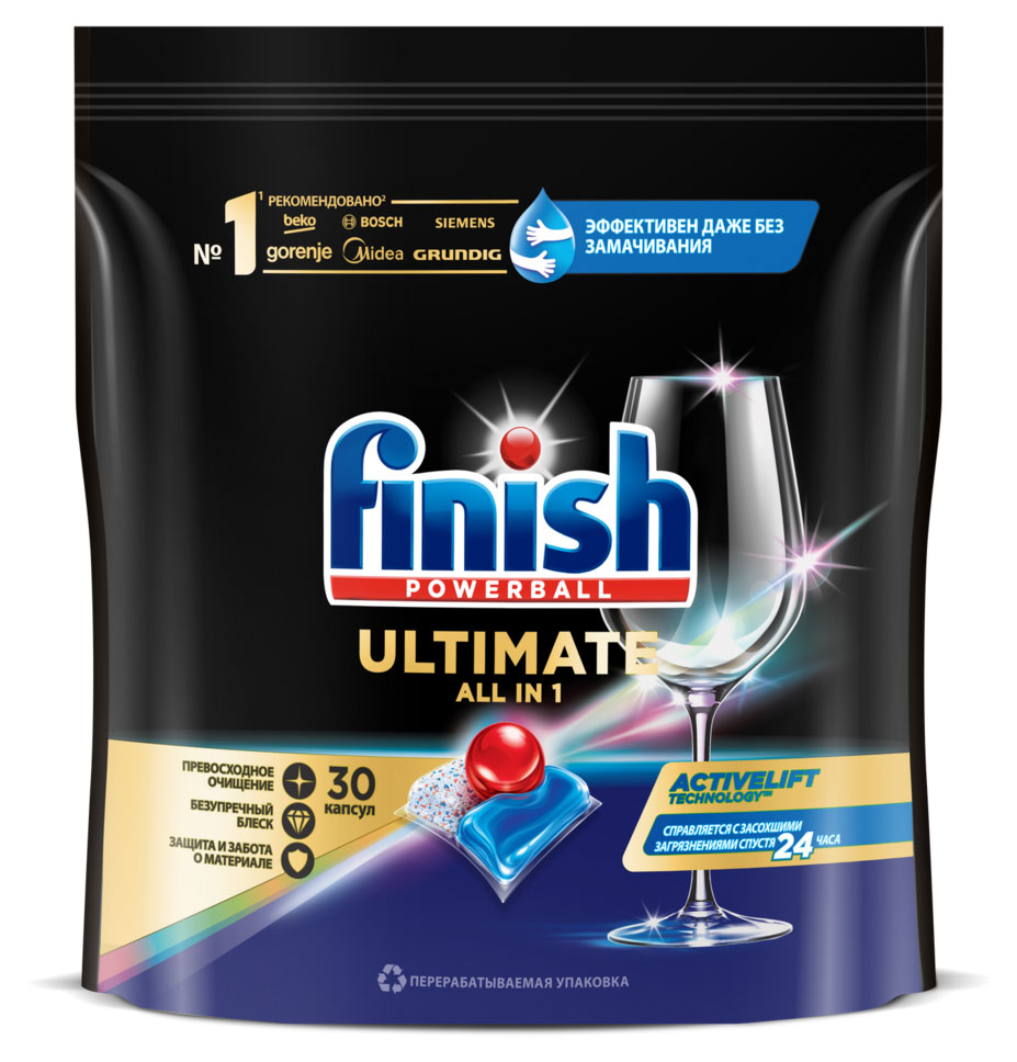 Капсулы для посудомоечной машины Finish Ultimate, 30 шт