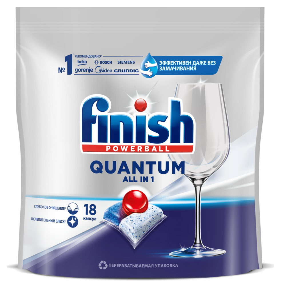 Капсулы для посудомоечной машины Finish Quantum, 18 шт