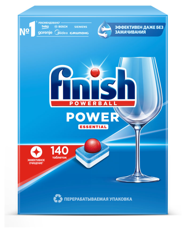 Таблетки для посудомоечной машины Finish Power, 140 шт