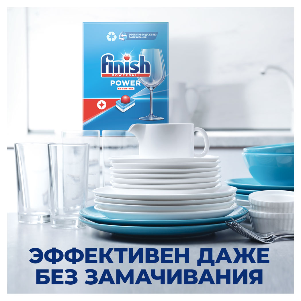 https://www.auchan.ru/files/original/27227257