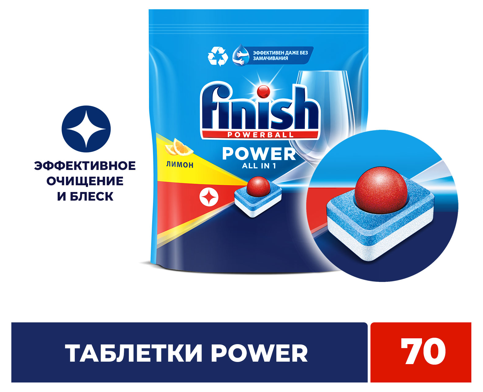 https://www.auchan.ru/files/original/27227276