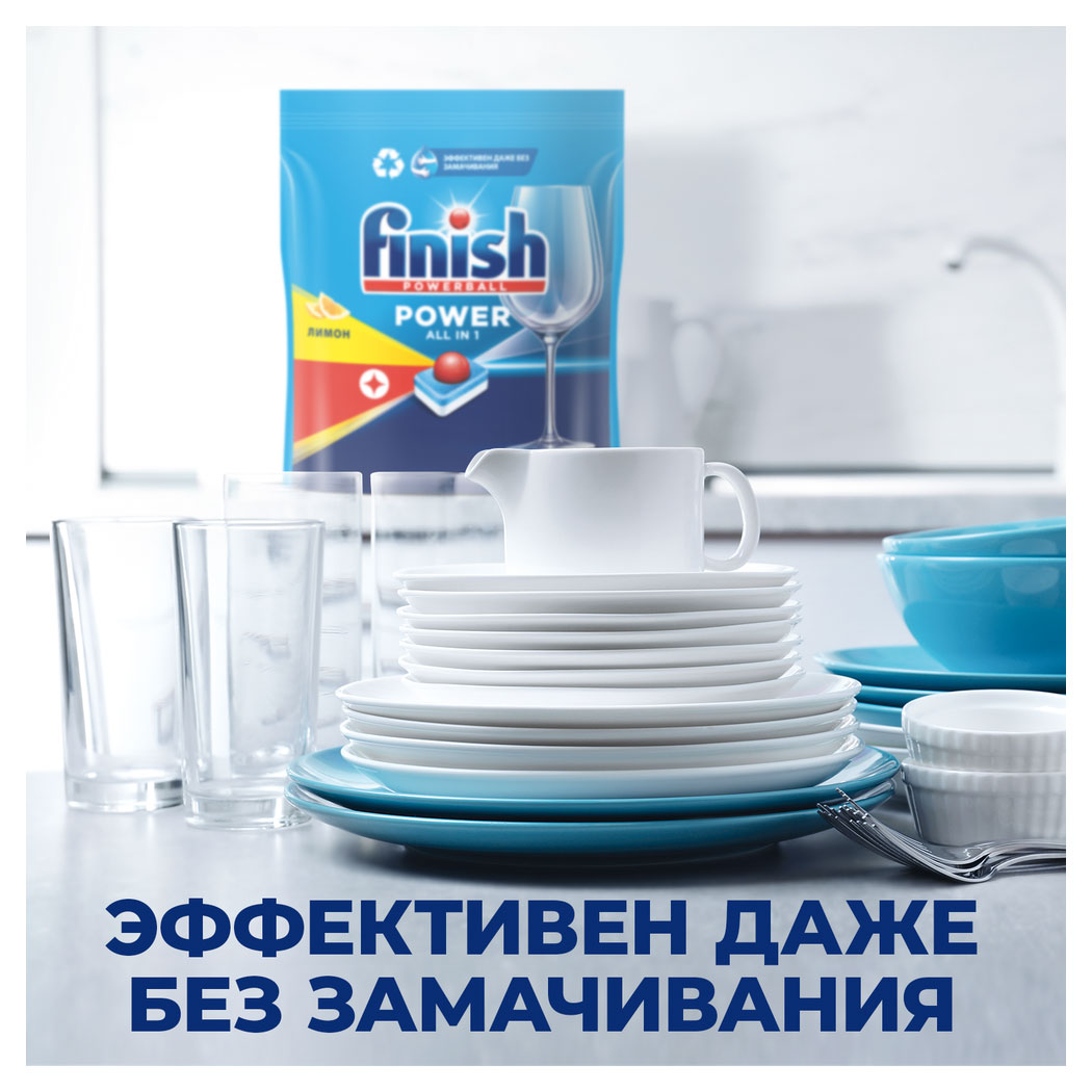 https://www.auchan.ru/files/original/27227280