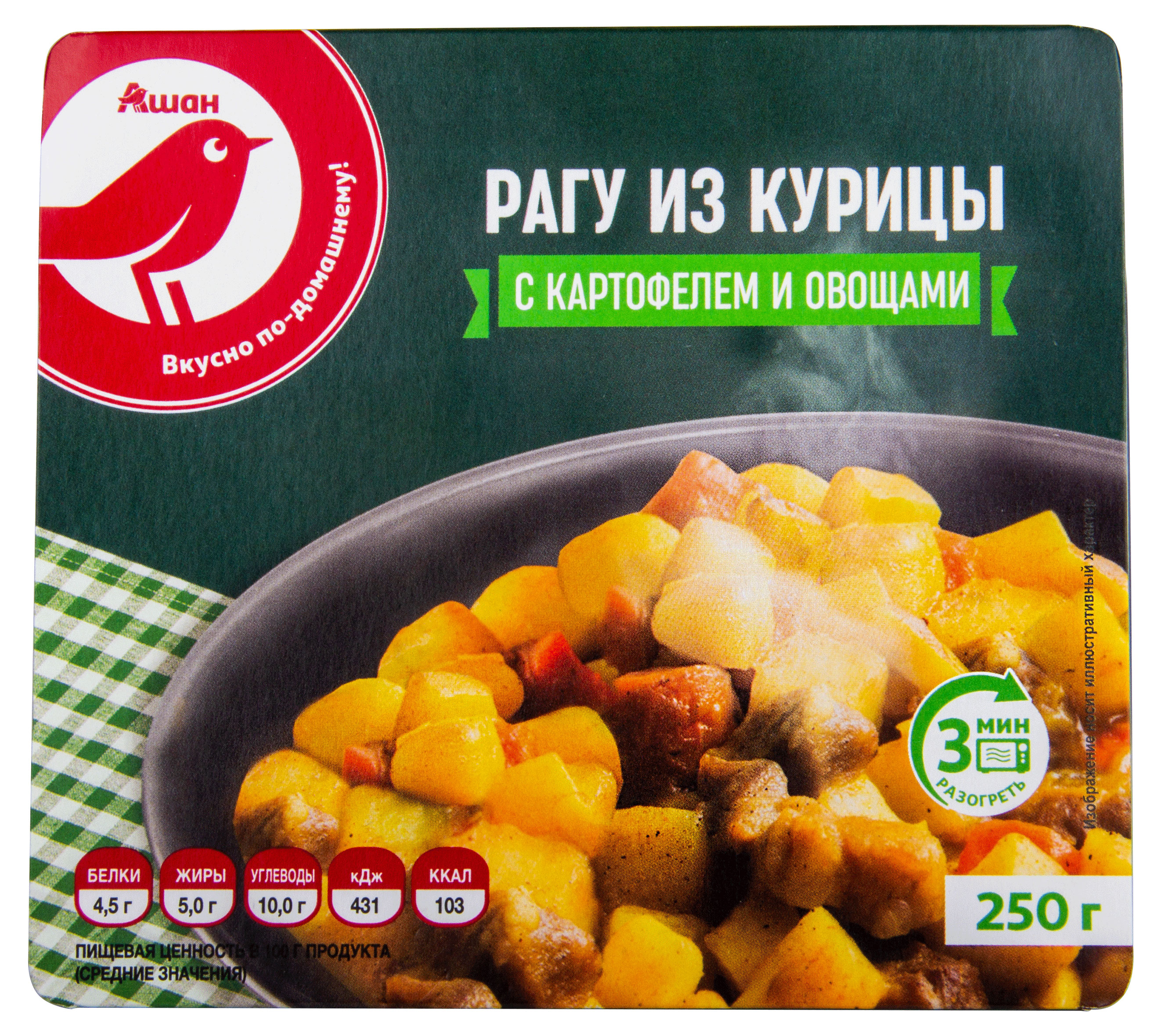 https://www.auchan.ru/files/original/27227463