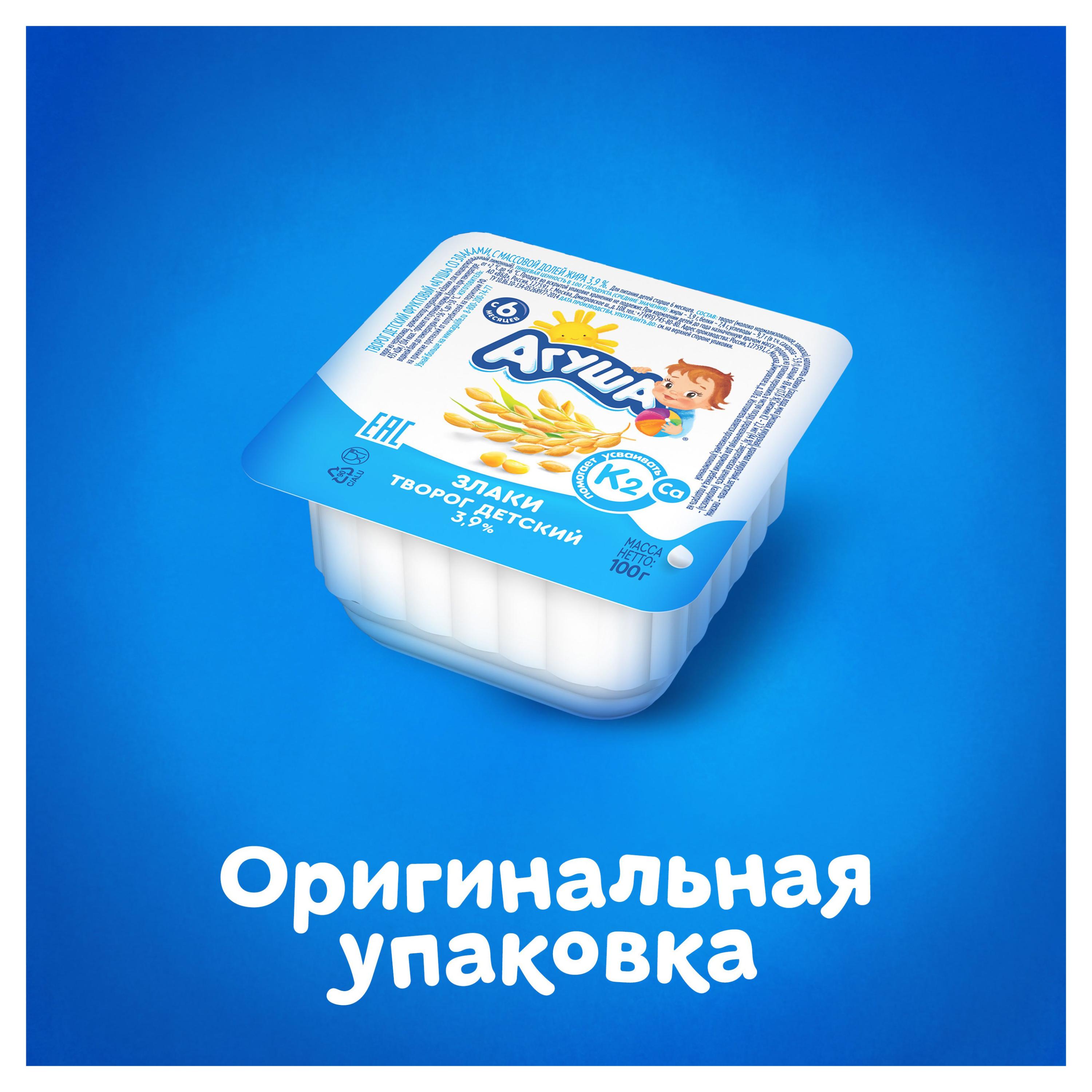 https://www.auchan.ru/files/original/27227546