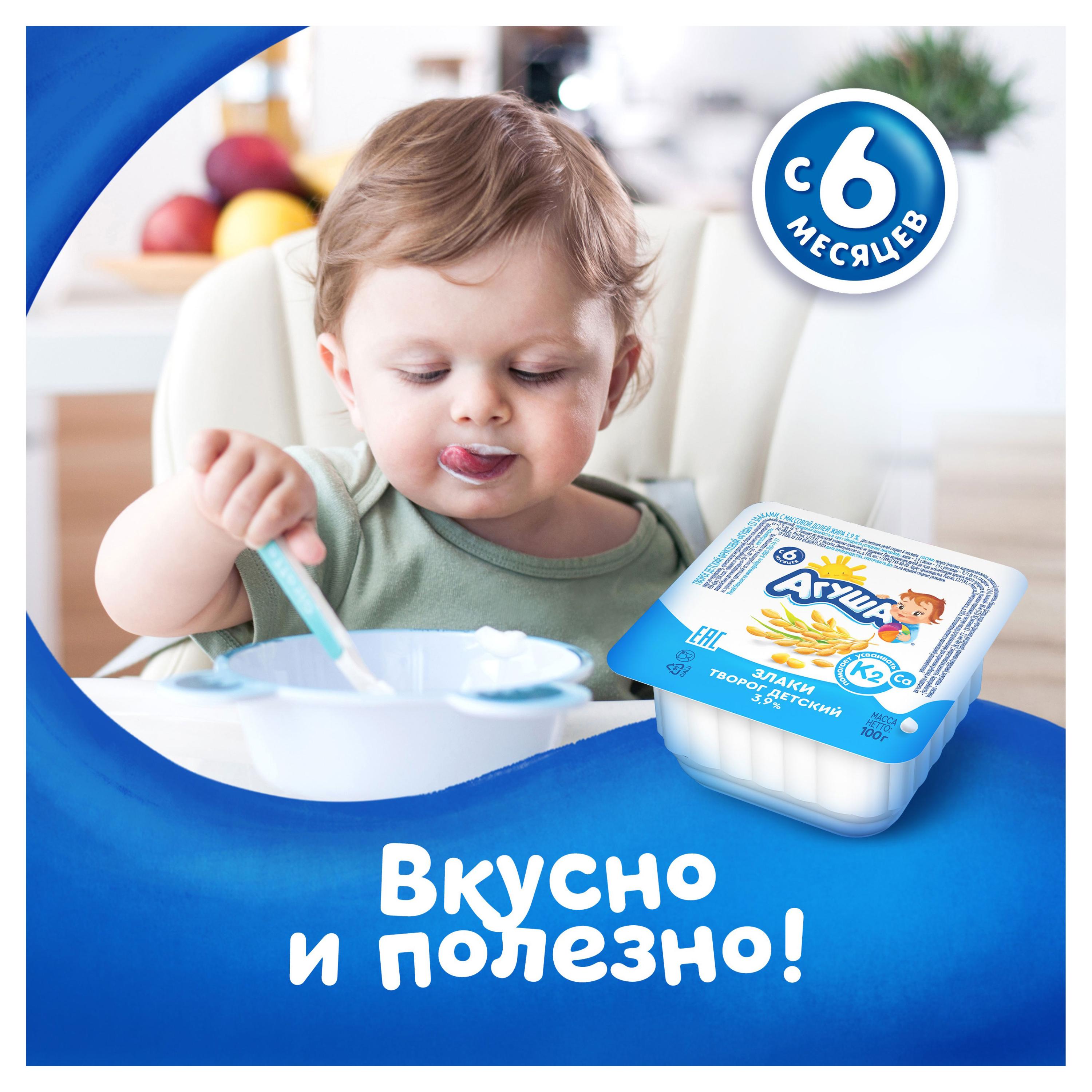 https://www.auchan.ru/files/original/27227548