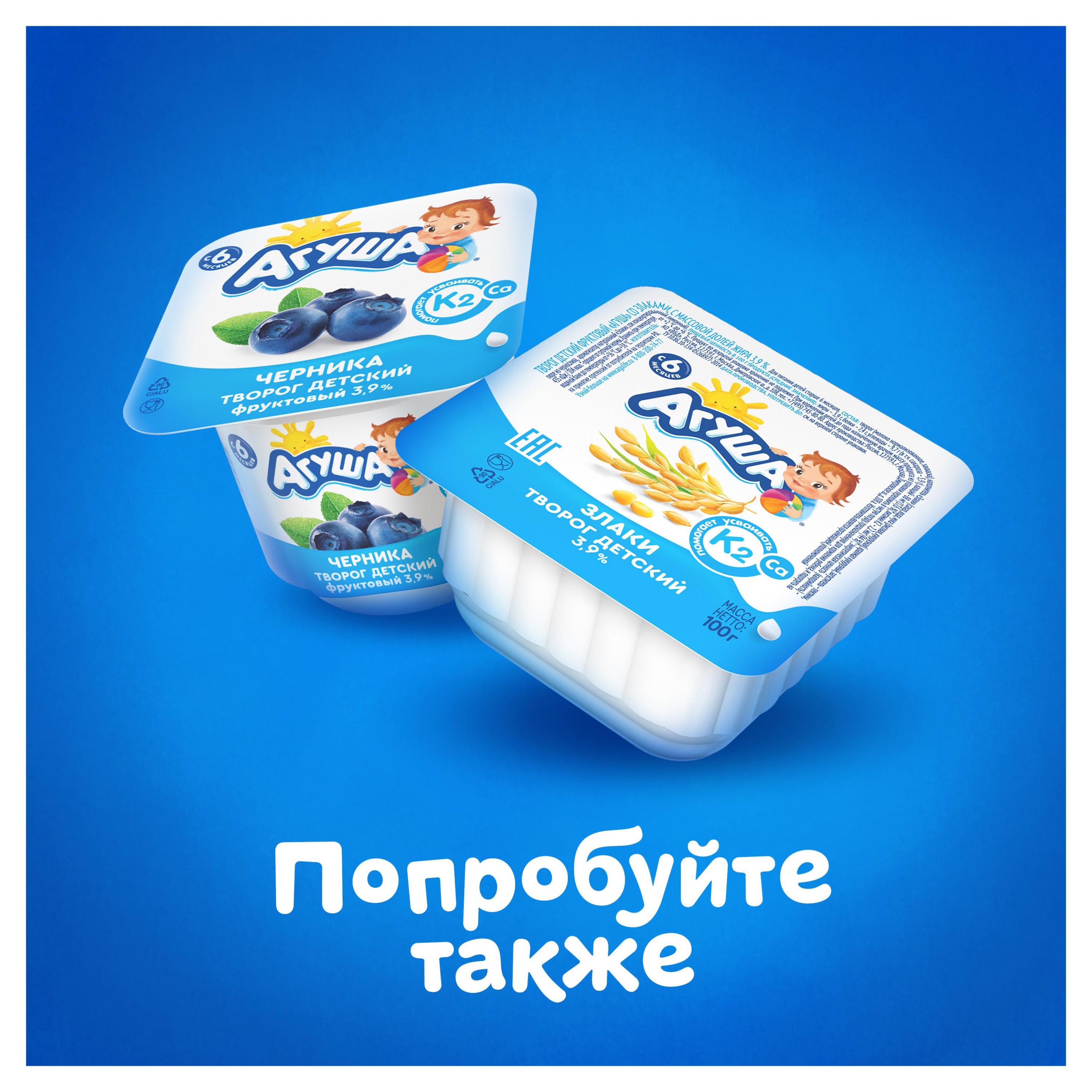 https://www.auchan.ru/files/original/27227556