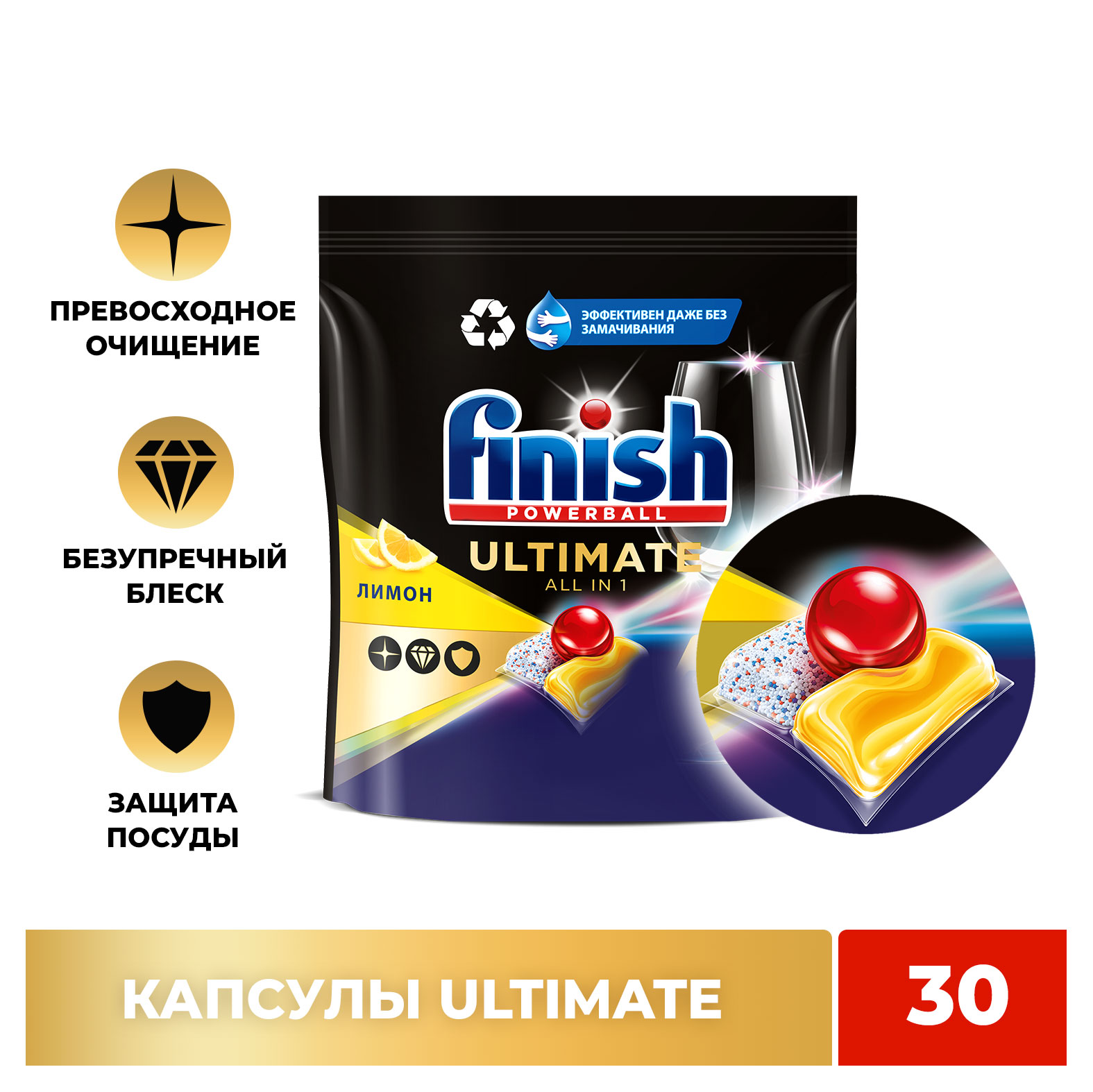 https://www.auchan.ru/files/original/27241994