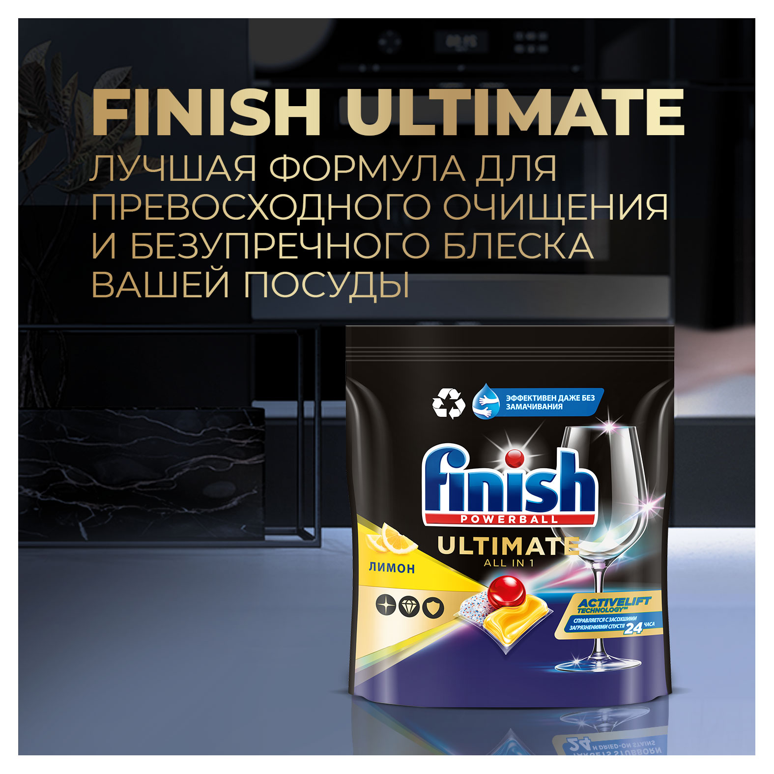 https://www.auchan.ru/files/original/27241998