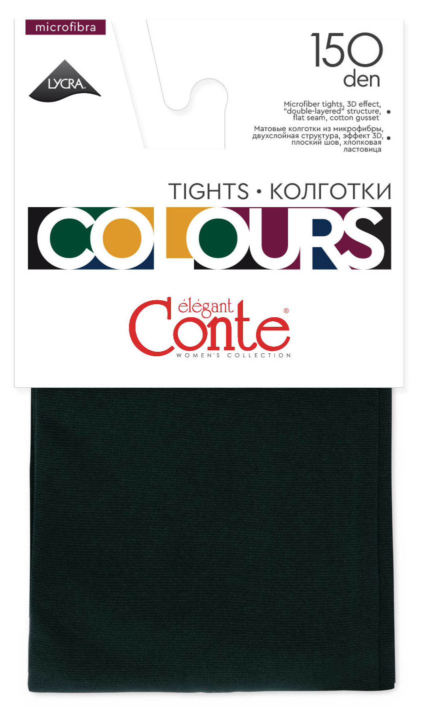 Колготки женские Conte Elegant Ce Colours 150 den Verde, размер 2