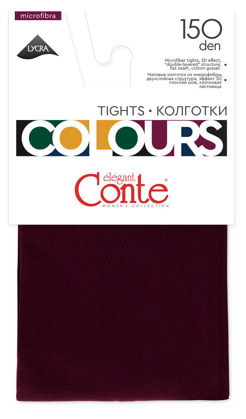 Колготки женские Conte Elegant Ce Colours 150 den Marsala, размер 2