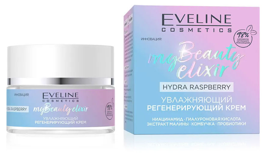 Крем для лица Еveline My Beauty Elixir увлажняющий регенерирующий, 50 мл