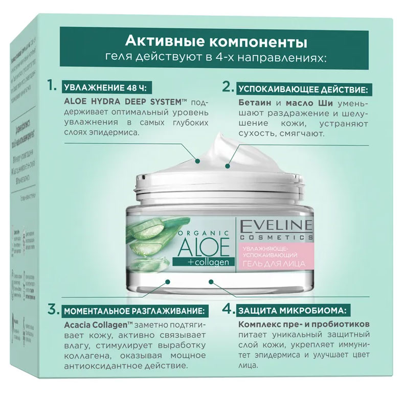 https://www.auchan.ru/files/original/27242196