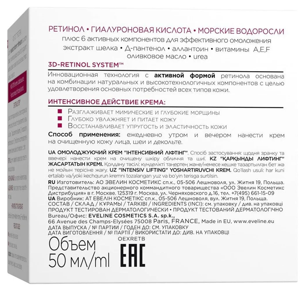 https://www.auchan.ru/files/original/27242202