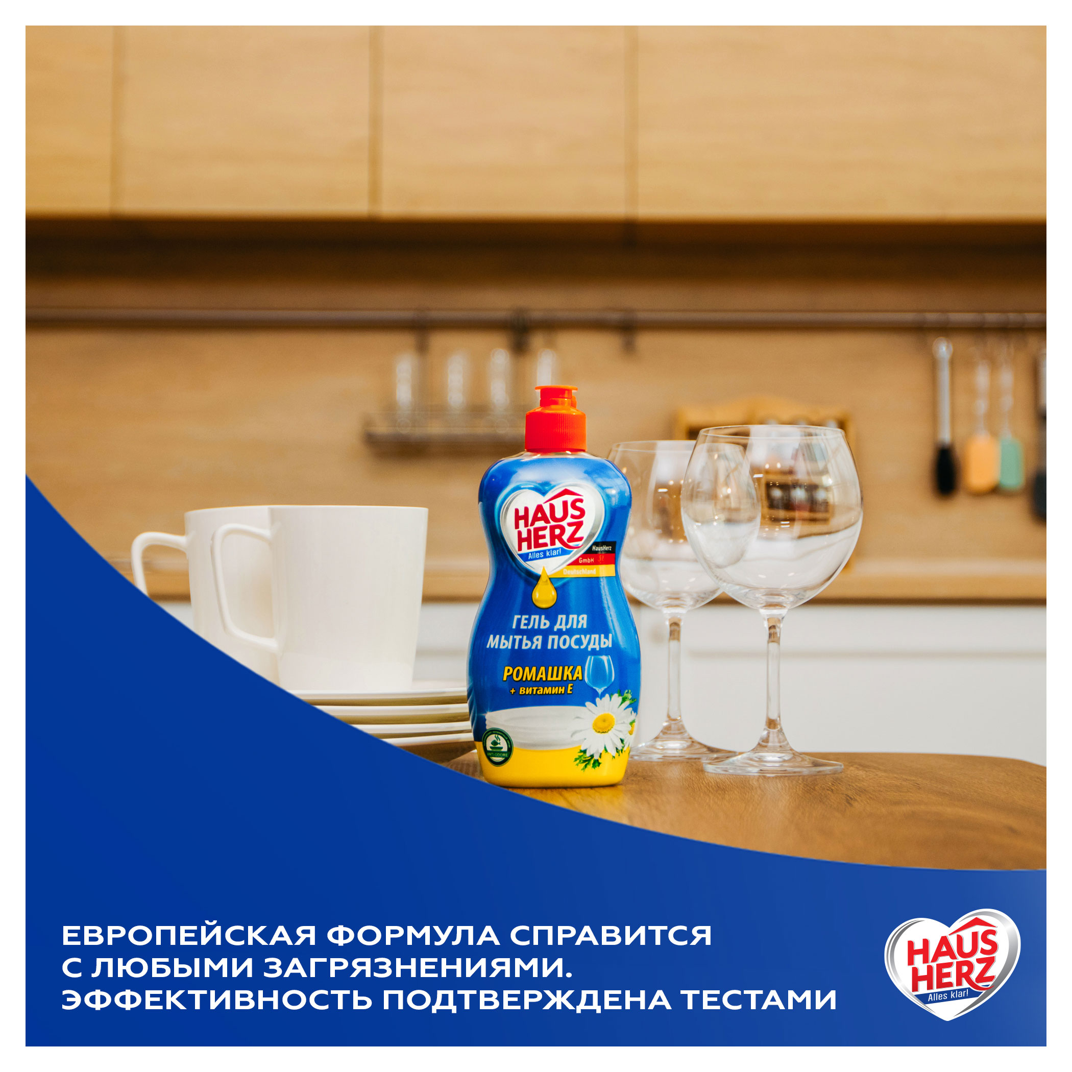 https://www.auchan.ru/files/original/27242223