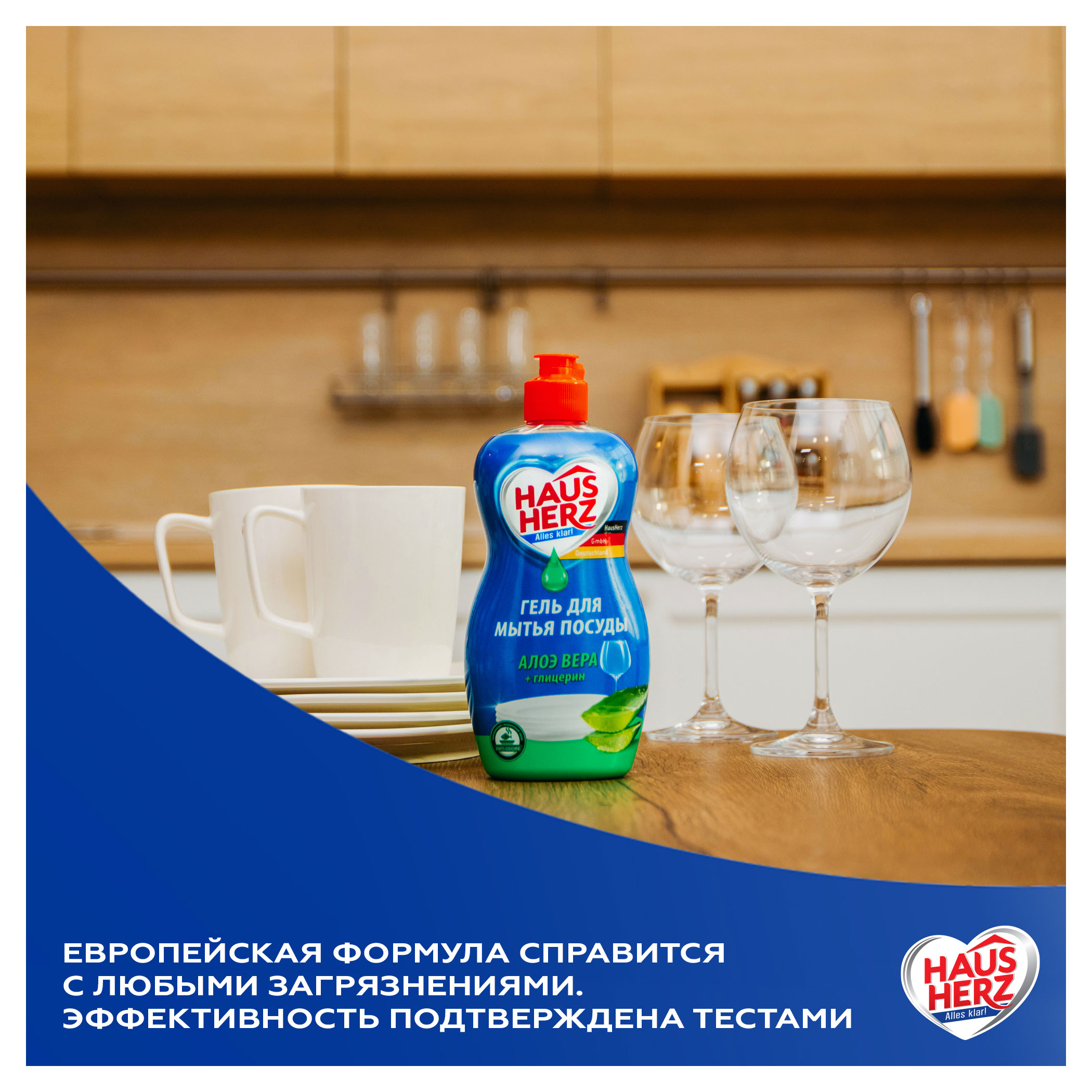 https://www.auchan.ru/files/original/27242236