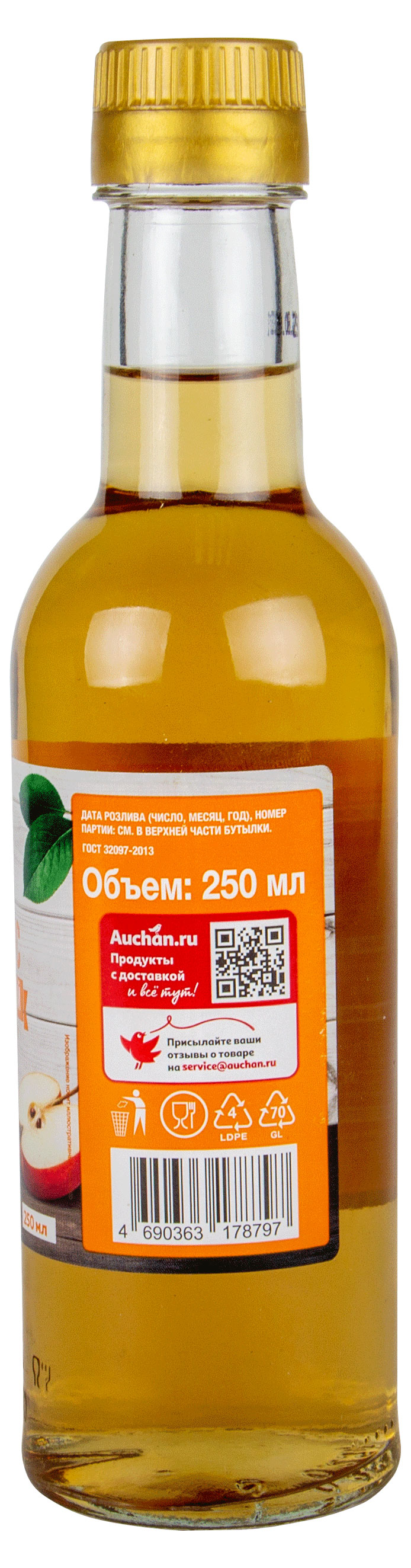 https://www.auchan.ru/files/original/27242375