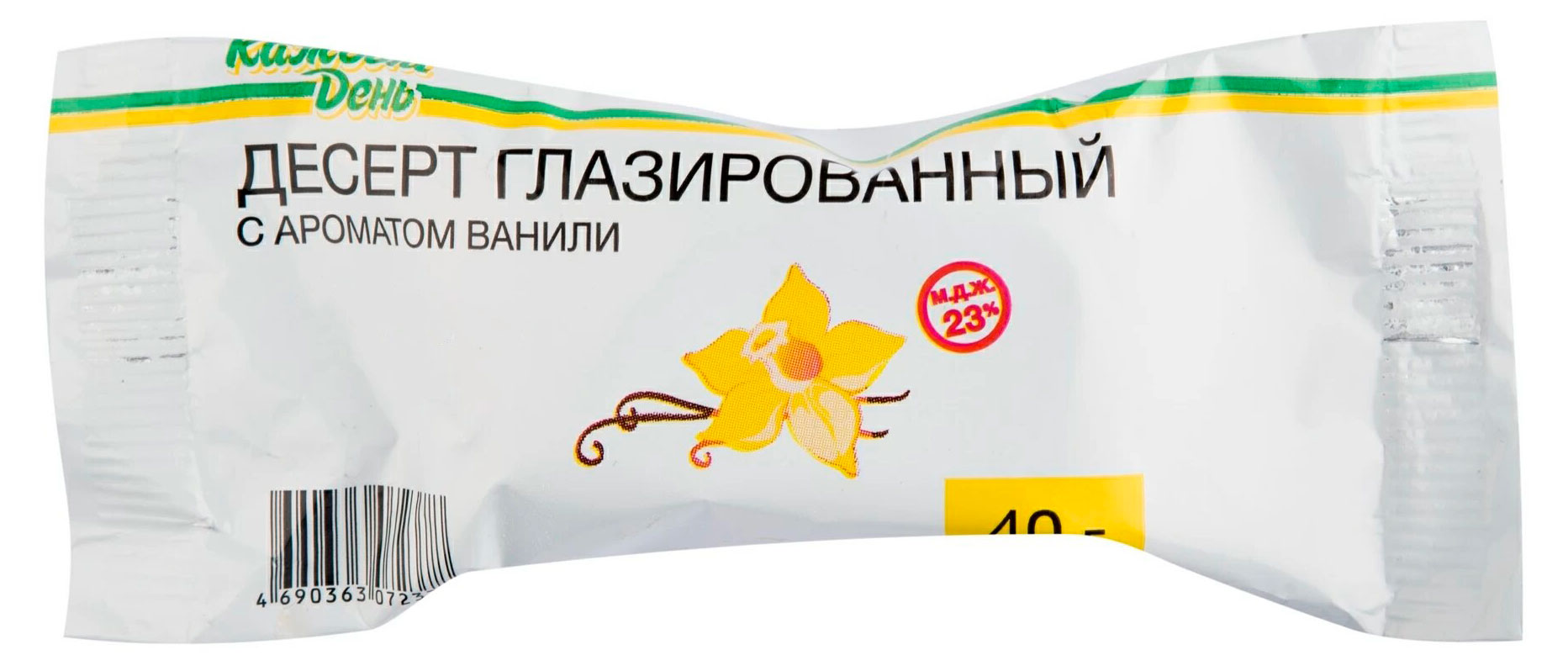 https://www.auchan.ru/files/original/27242560