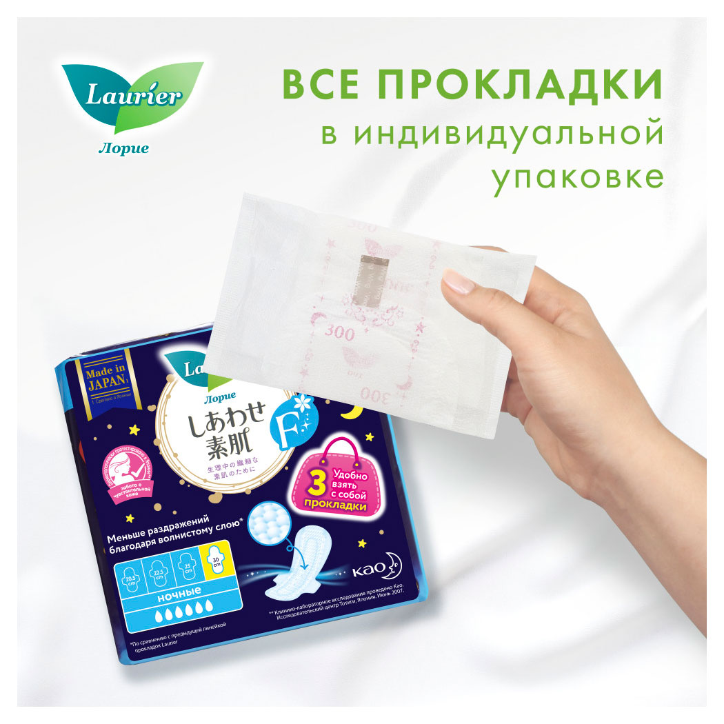 https://www.auchan.ru/files/original/27242832