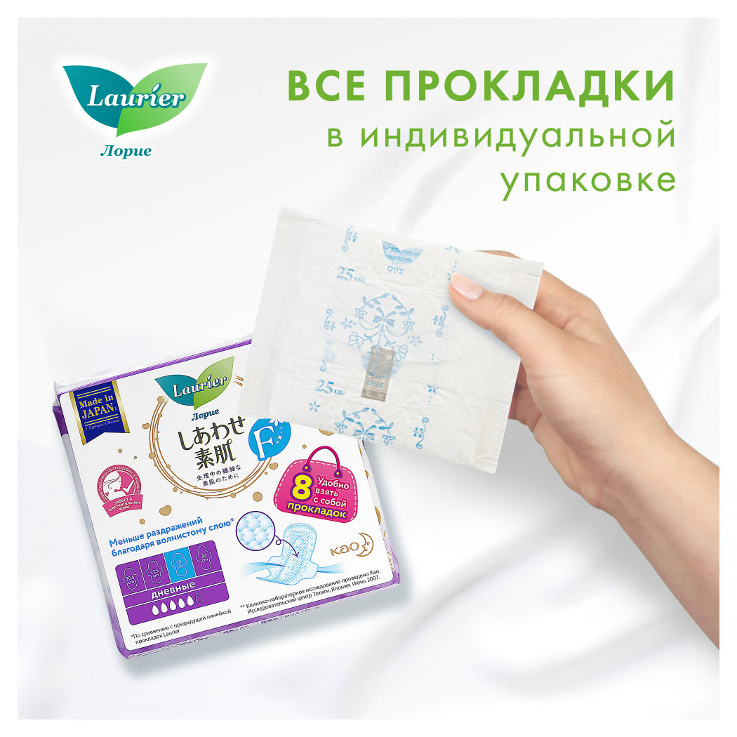 https://www.auchan.ru/files/original/27242859