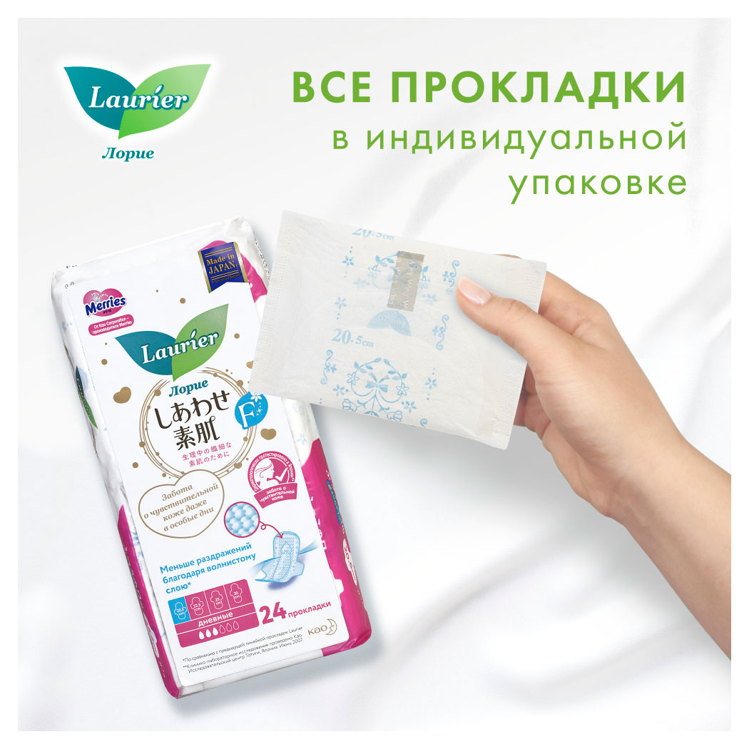 https://www.auchan.ru/files/original/27242904