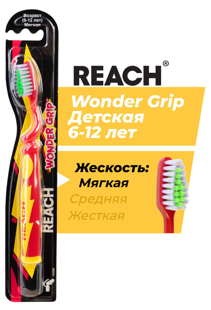 https://www.auchan.ru/files/original/27242953