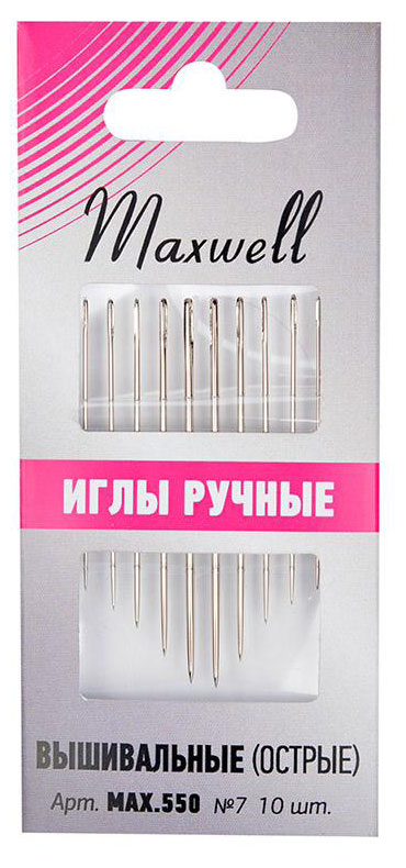 

Иглы Maxwell вышивальные