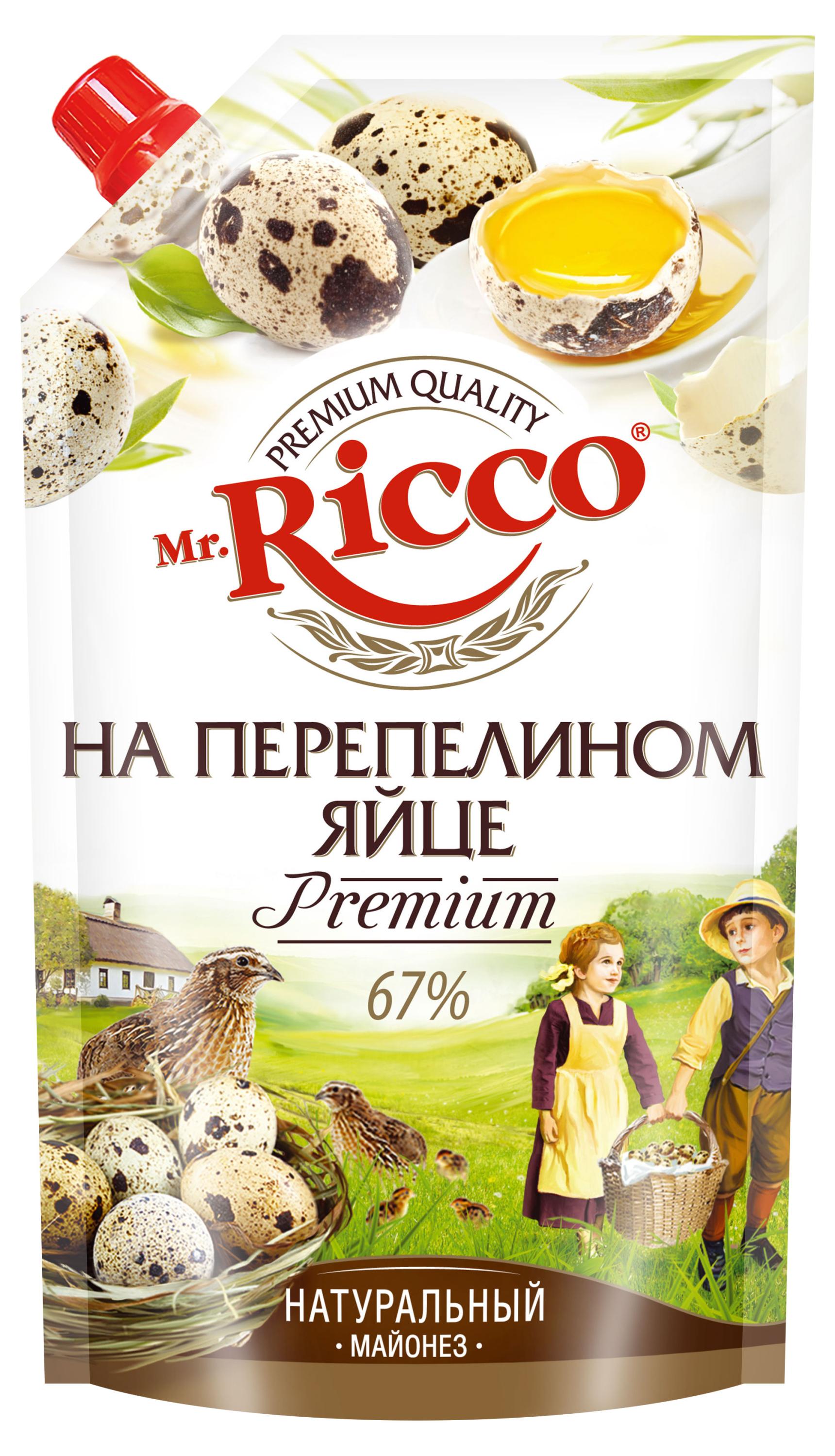 Mr. Ricco | Майонез на перепелиных яйцах Mr.Ricco 67%, 400 мл