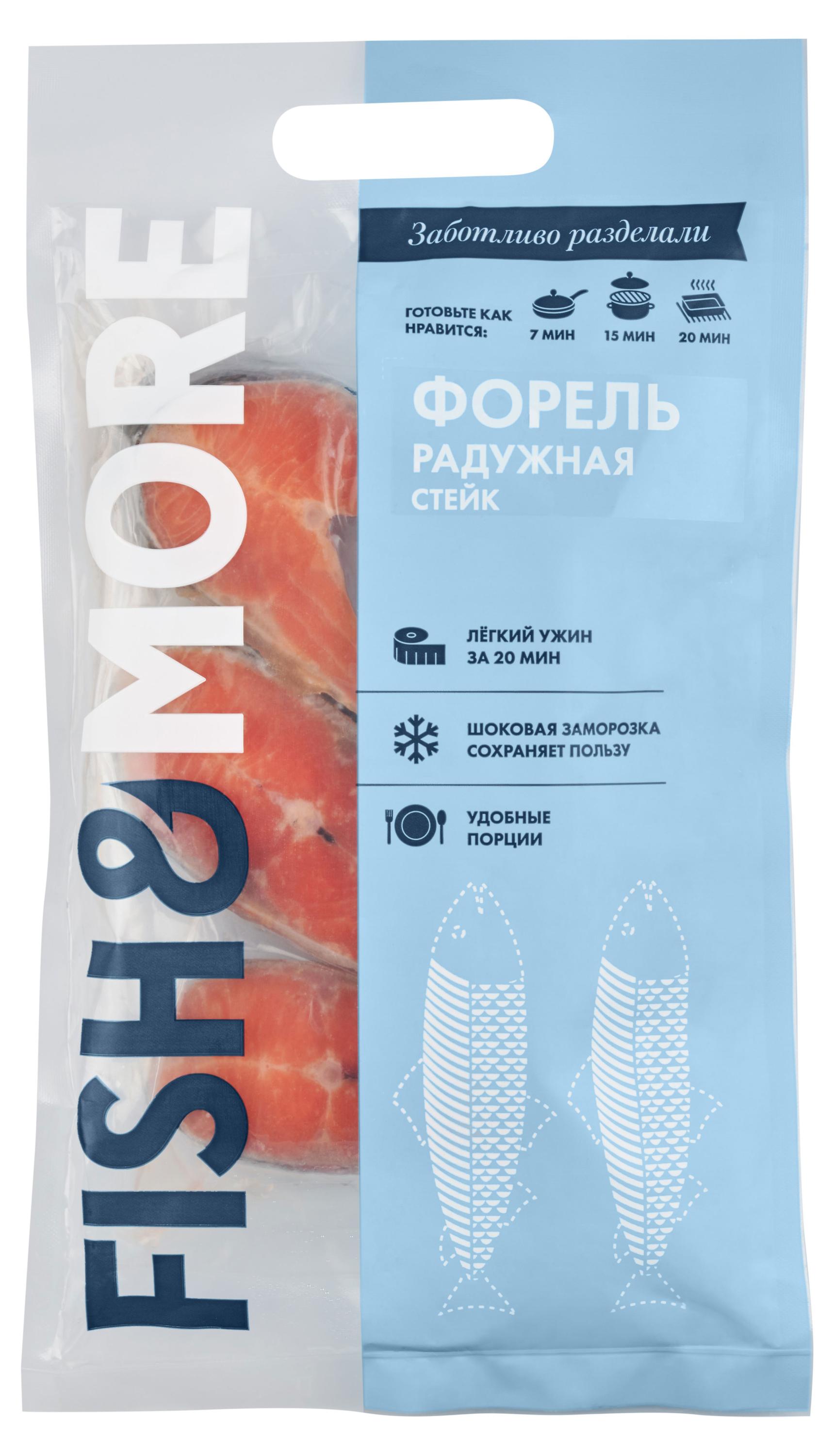 Fish&More | Форель Радужная замороженная Fish&More стейк, 500 г