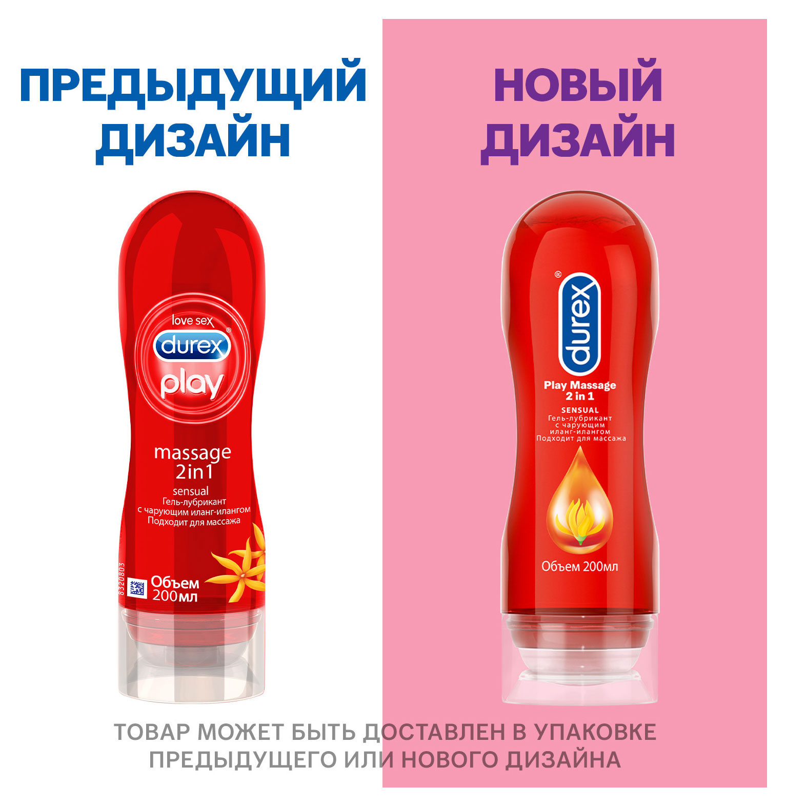 https://www.auchan.ru/files/original/27259164